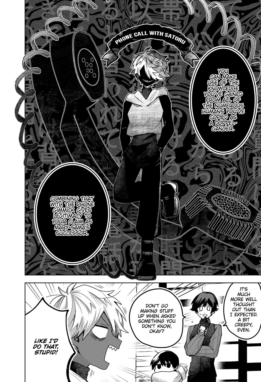 Kuchi ga Saketemo Kimi ni wa (2020) Chapter 55 page 4 - Chapter 55