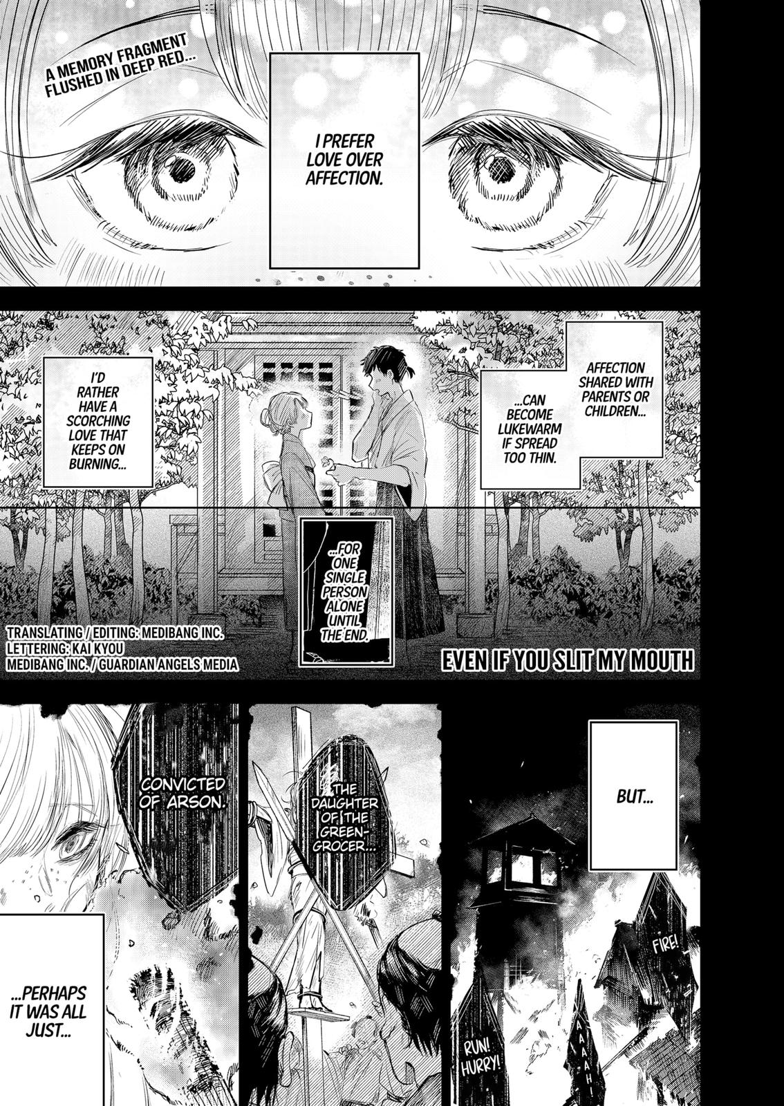 Kuchi ga Saketemo Kimi ni wa (2020) Chapter 56 page 1 - Chapter 56