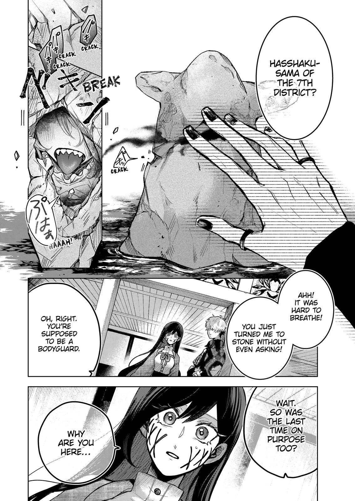 Kuchi ga Saketemo Kimi ni wa (2020) Chapter 56 page 10 - Chapter 56