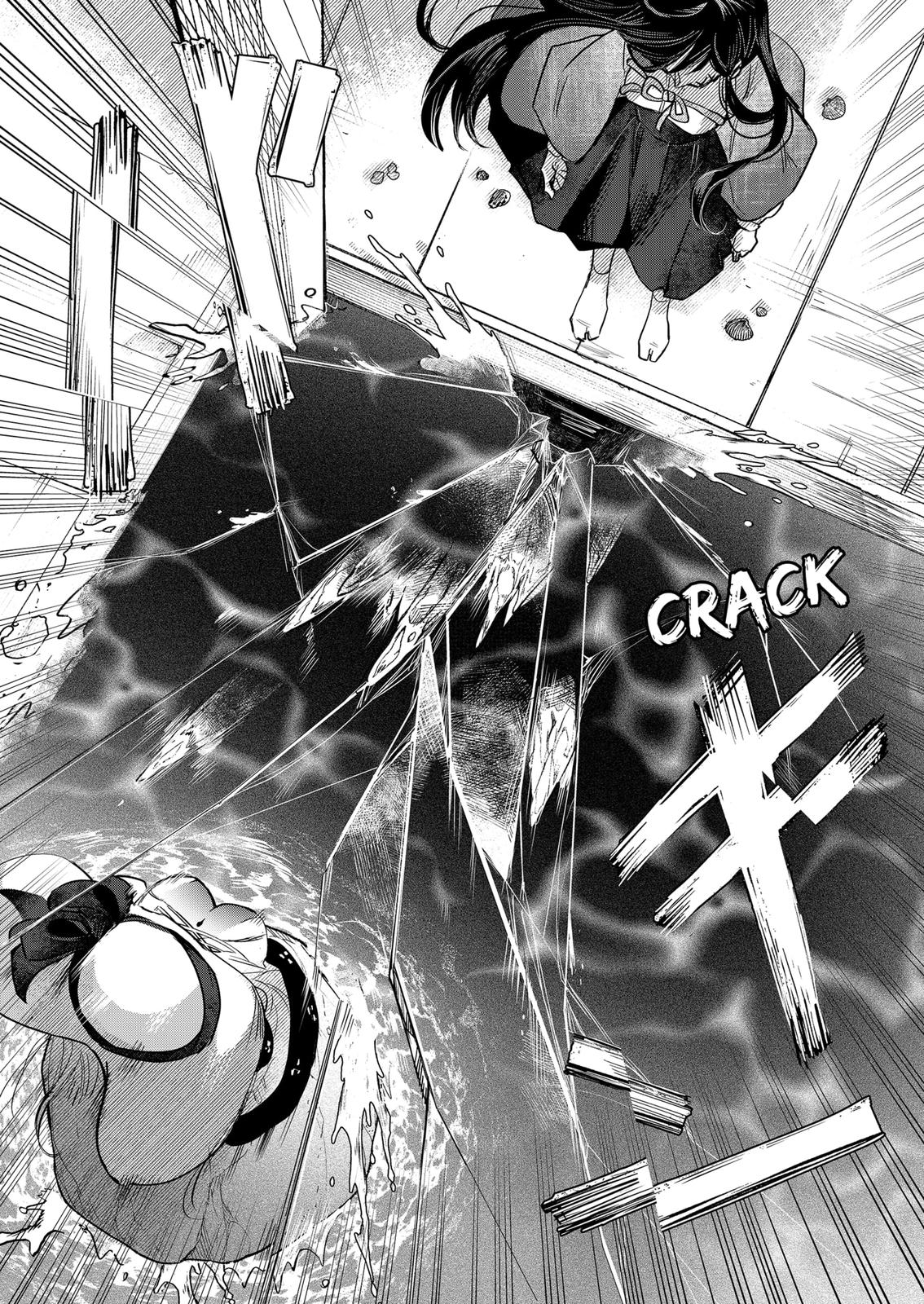 Kuchi ga Saketemo Kimi ni wa (2020) Chapter 56 page 16 - Chapter 56