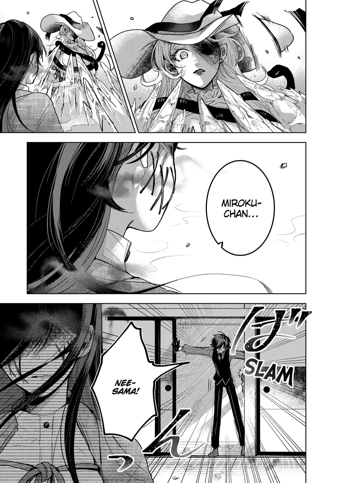 Kuchi ga Saketemo Kimi ni wa (2020) Chapter 56 page 17 - Chapter 56