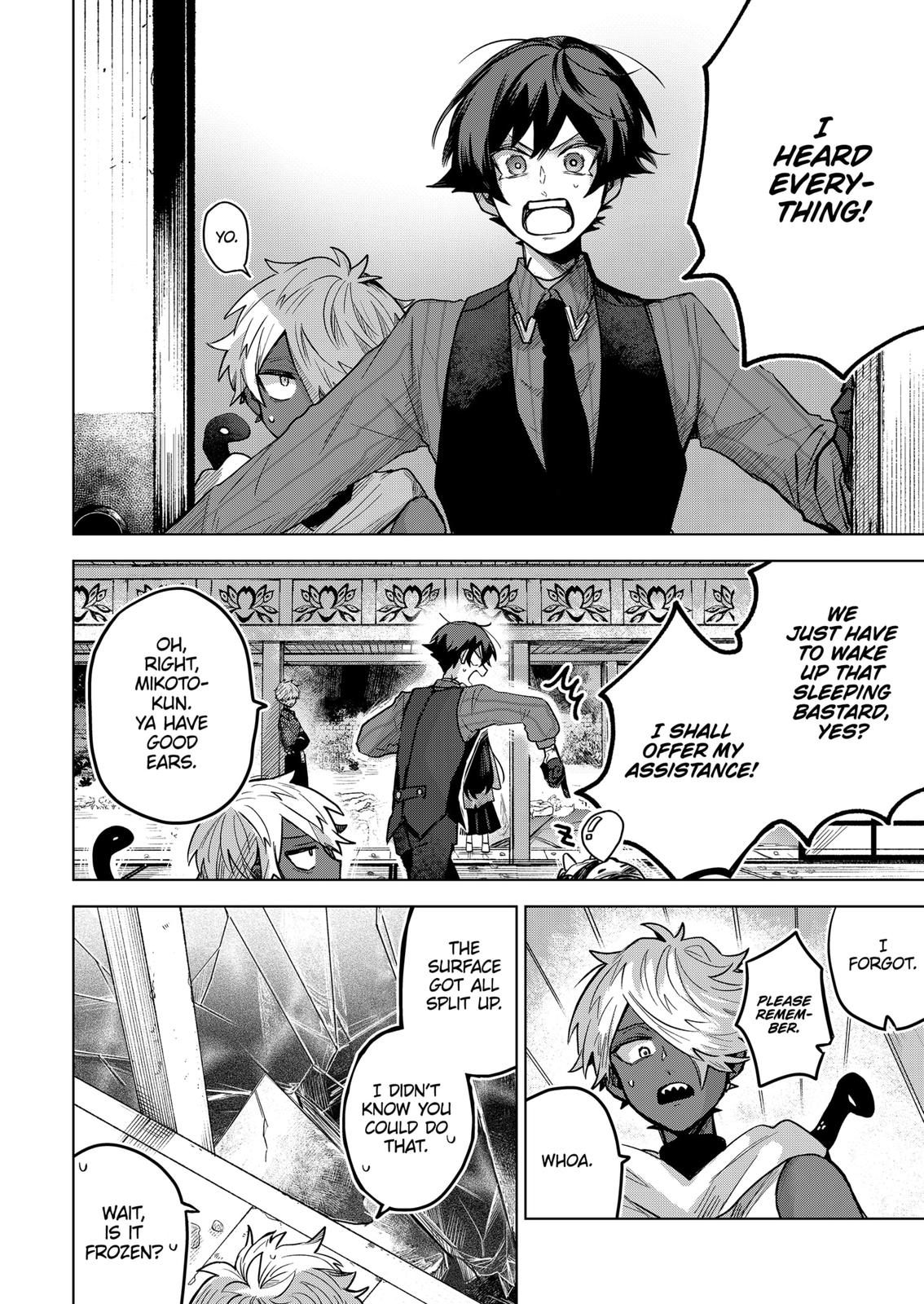 Kuchi ga Saketemo Kimi ni wa (2020) Chapter 56 page 18 - Chapter 56