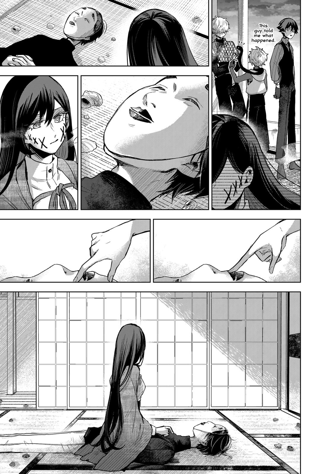 Kuchi ga Saketemo Kimi ni wa (2020) Chapter 56 page 19 - Chapter 56