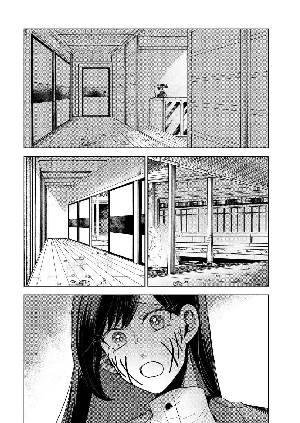 Kuchi ga Saketemo Kimi ni wa (2020) Chapter 56 page 3 - Chapter 56