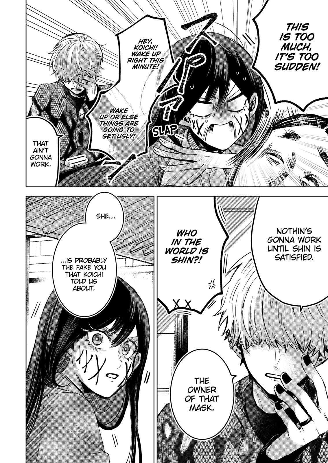 Kuchi ga Saketemo Kimi ni wa (2020) Chapter 56 page 8 - Chapter 56