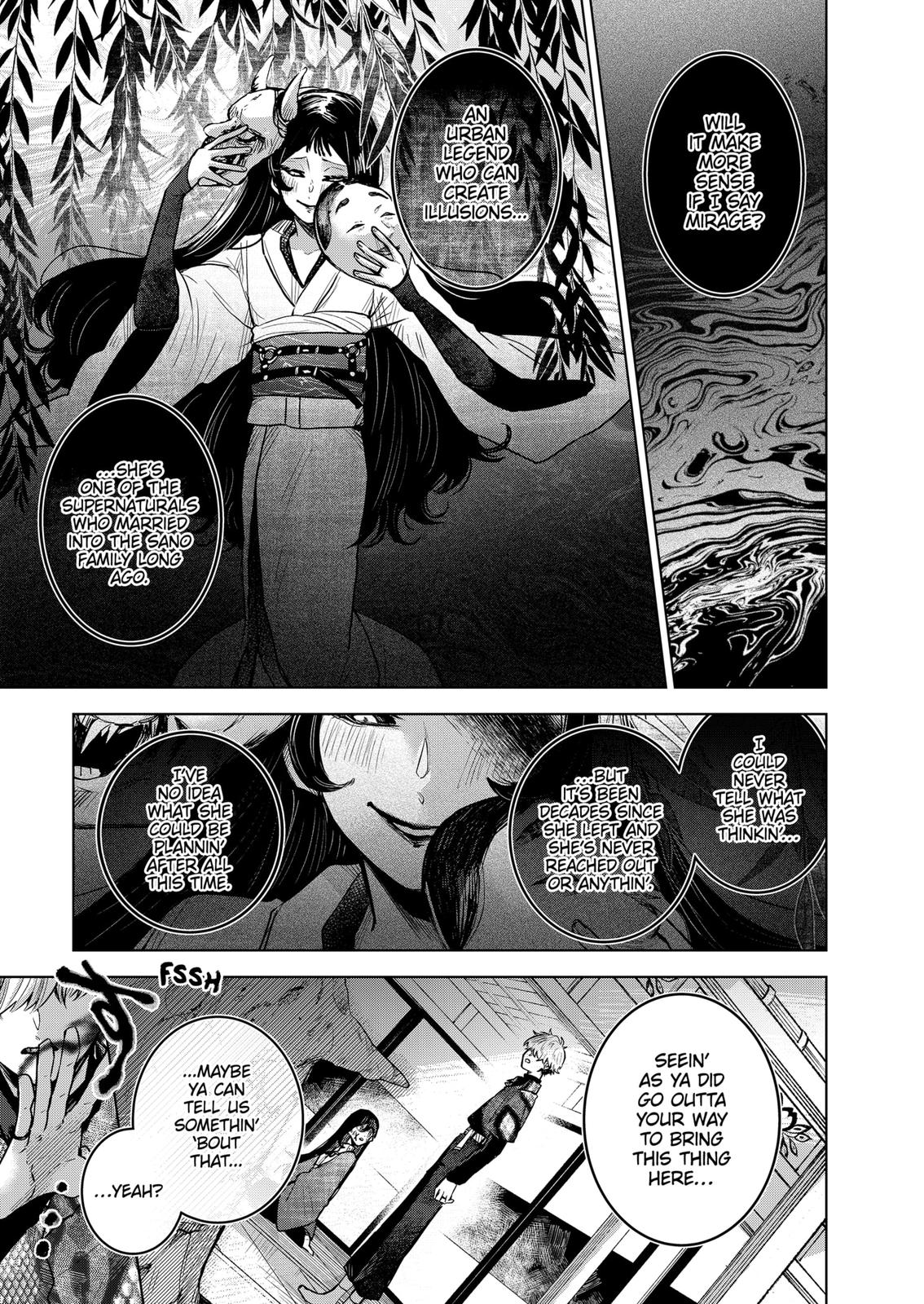 Kuchi ga Saketemo Kimi ni wa (2020) Chapter 56 page 9 - Chapter 56