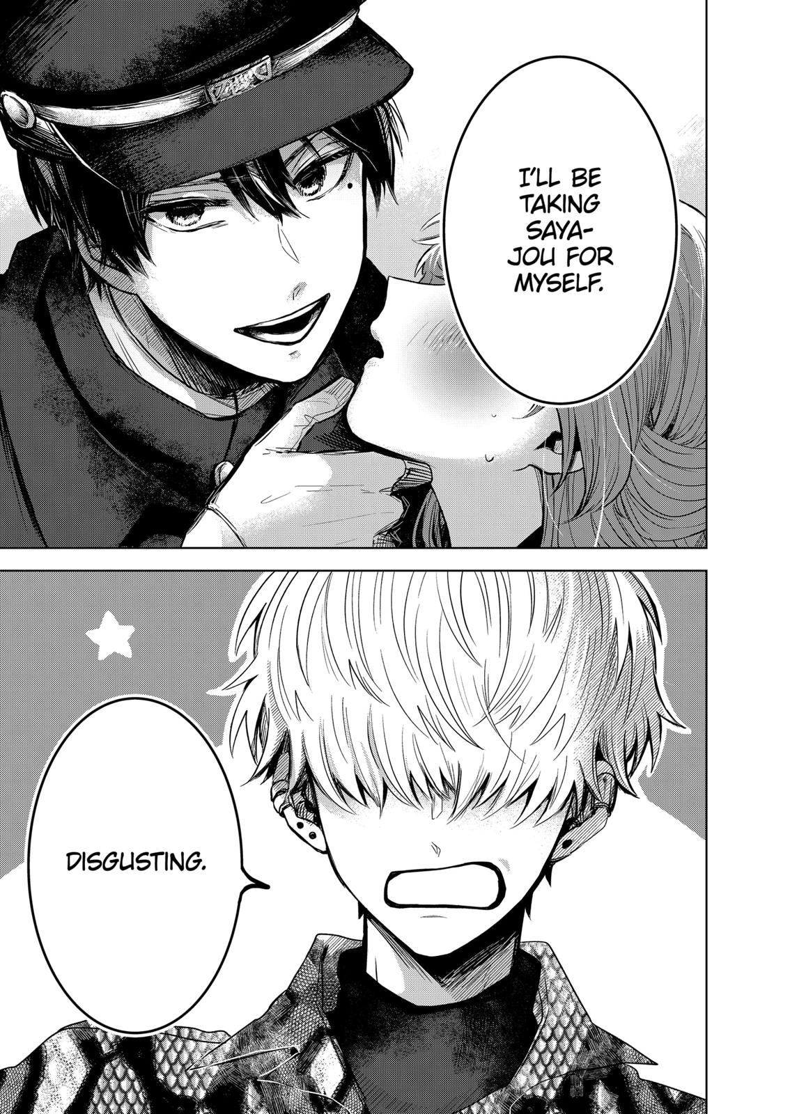 Kuchi ga Saketemo Kimi ni wa (2020) Chapter 57 page 3 - Chapter 57