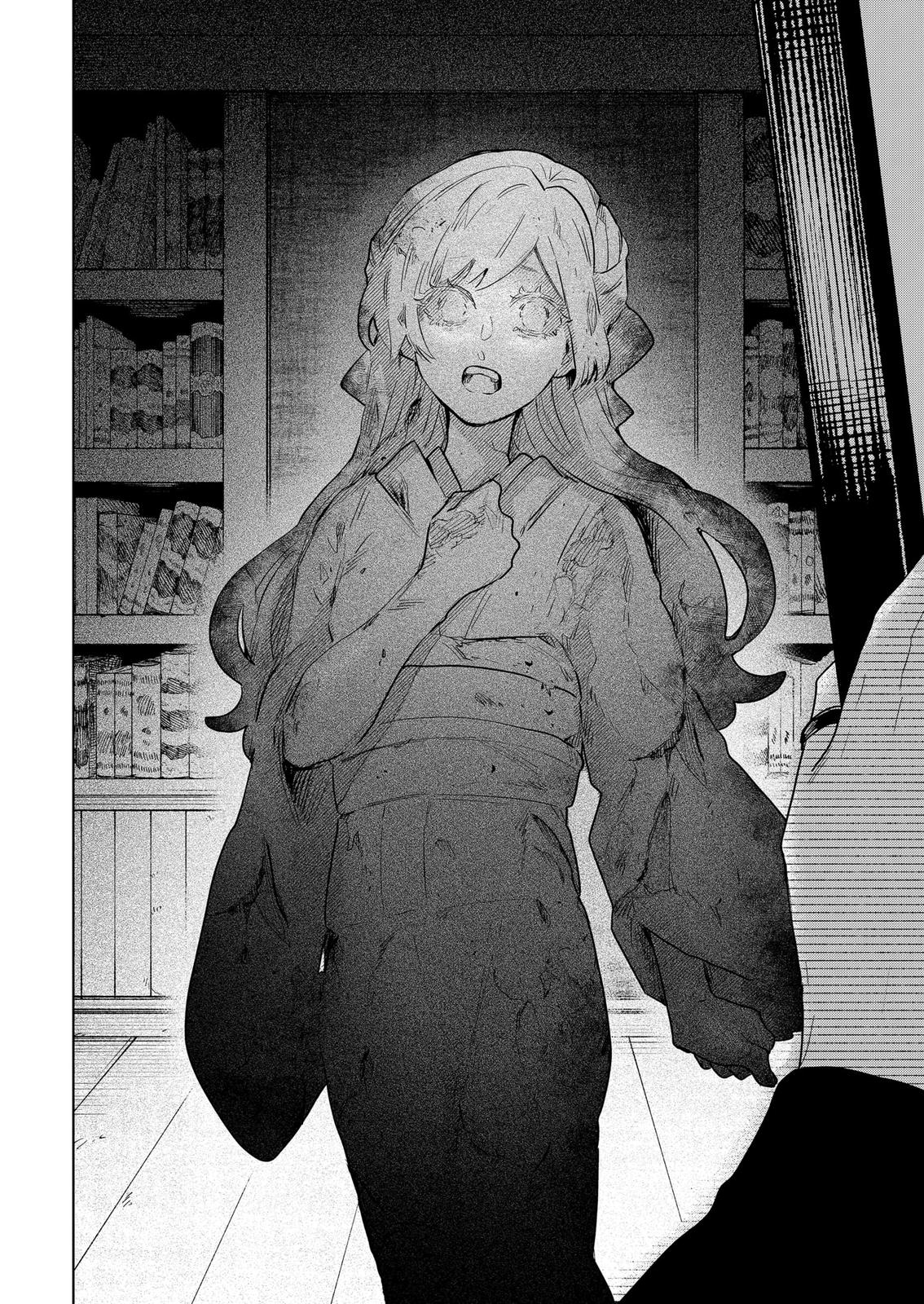Kuchi ga Saketemo Kimi ni wa (2020) Chapter 57 page 6 - Chapter 57