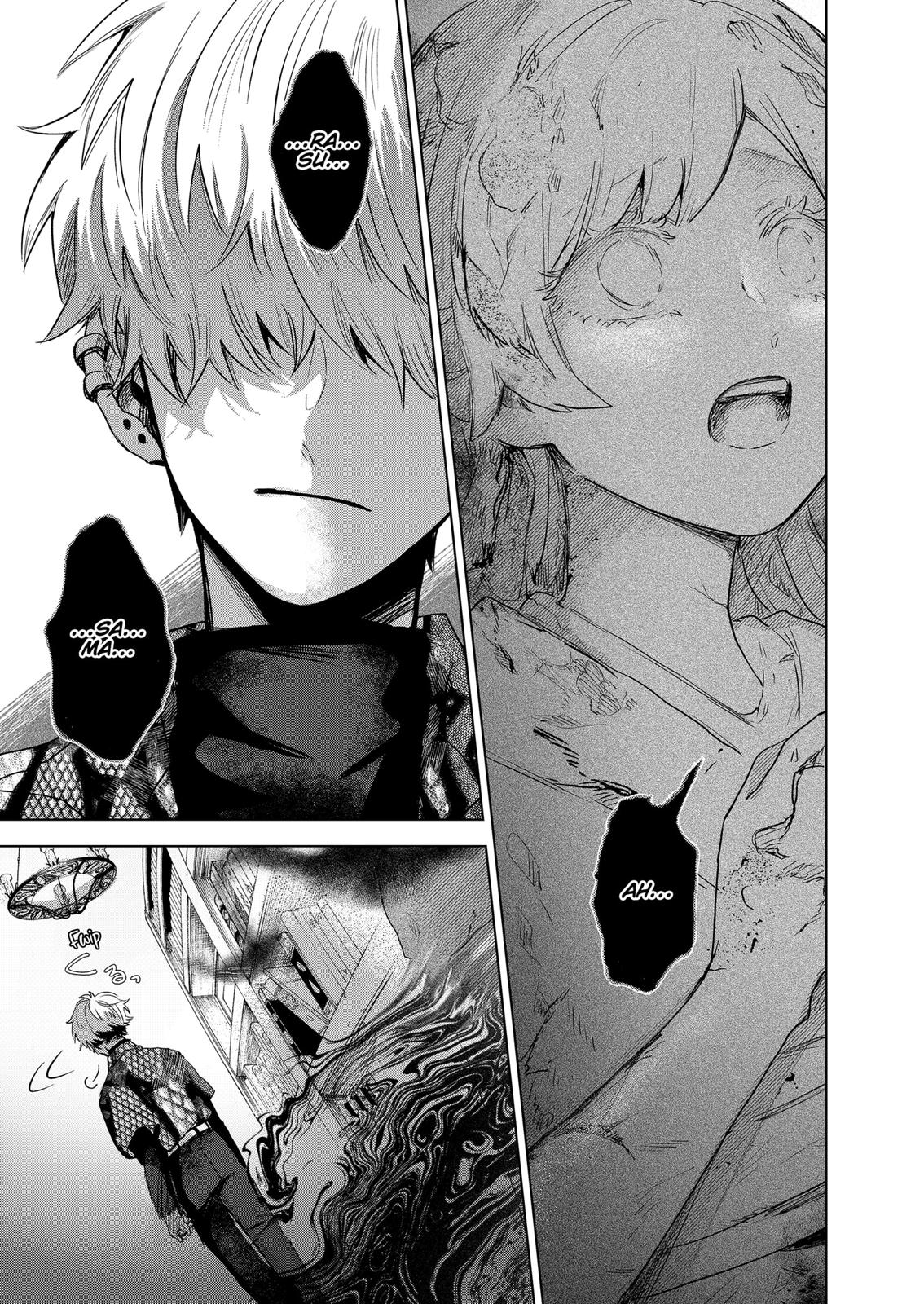 Kuchi ga Saketemo Kimi ni wa (2020) Chapter 57 page 7 - Chapter 57