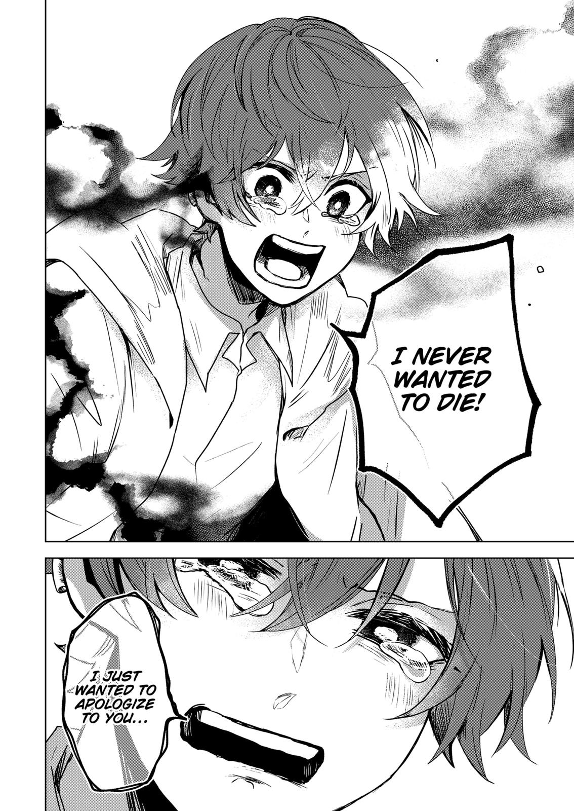 Kuchi ga Saketemo Kimi ni wa (2020) Chapter 58 page 12 - Chapter 58