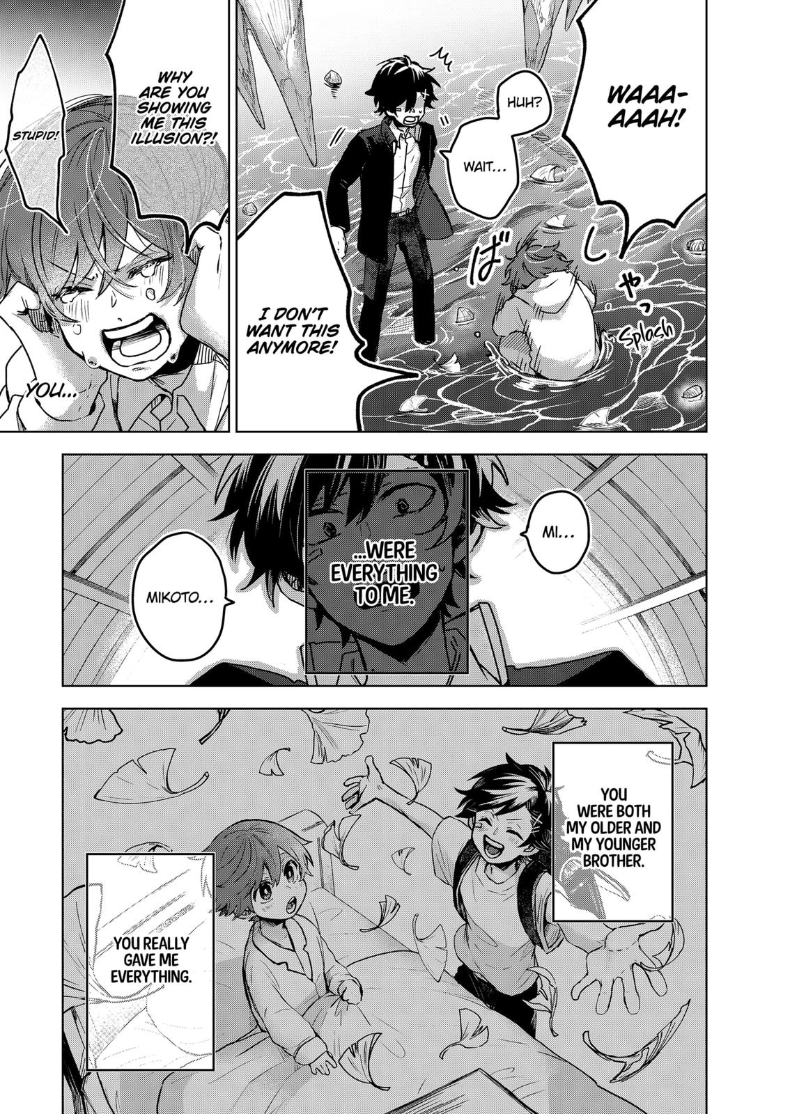 Kuchi ga Saketemo Kimi ni wa (2020) Chapter 58 page 13 - Chapter 58