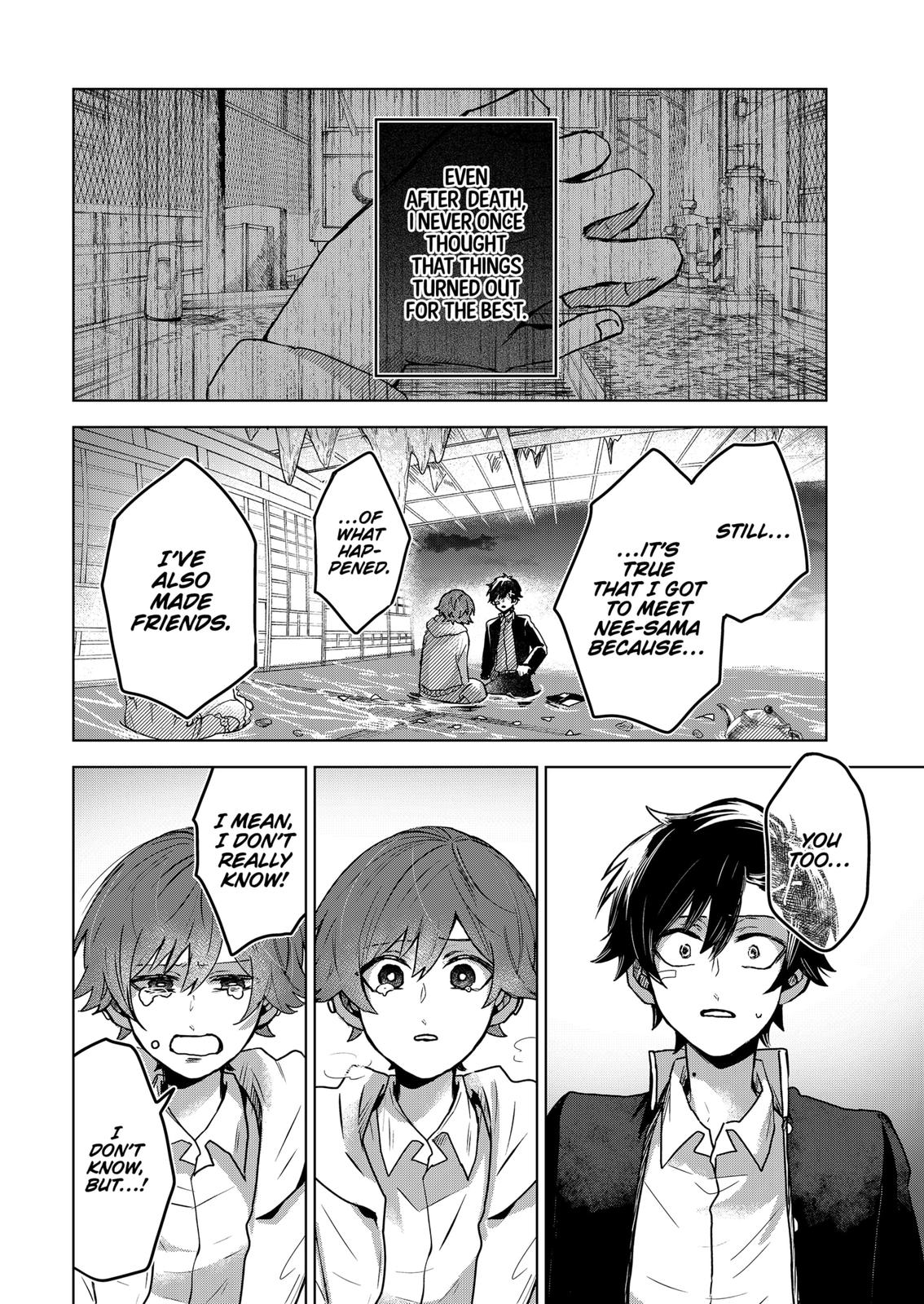 Kuchi ga Saketemo Kimi ni wa (2020) Chapter 58 page 14 - Chapter 58