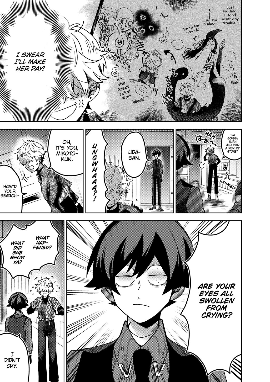 Kuchi ga Saketemo Kimi ni wa (2020) Chapter 58 page 21 - Chapter 58