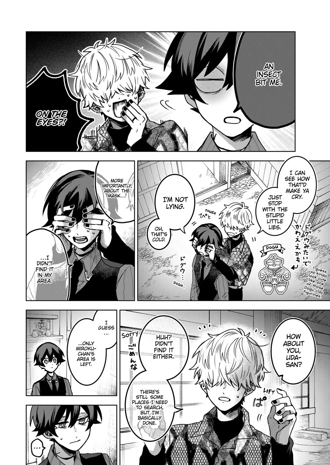 Kuchi ga Saketemo Kimi ni wa (2020) Chapter 58 page 22 - Chapter 58