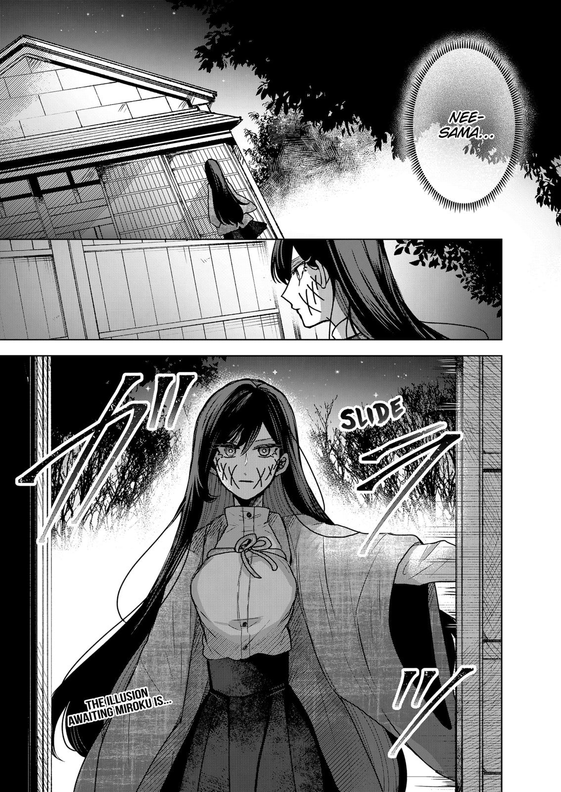 Kuchi ga Saketemo Kimi ni wa (2020) Chapter 58 page 23 - Chapter 58