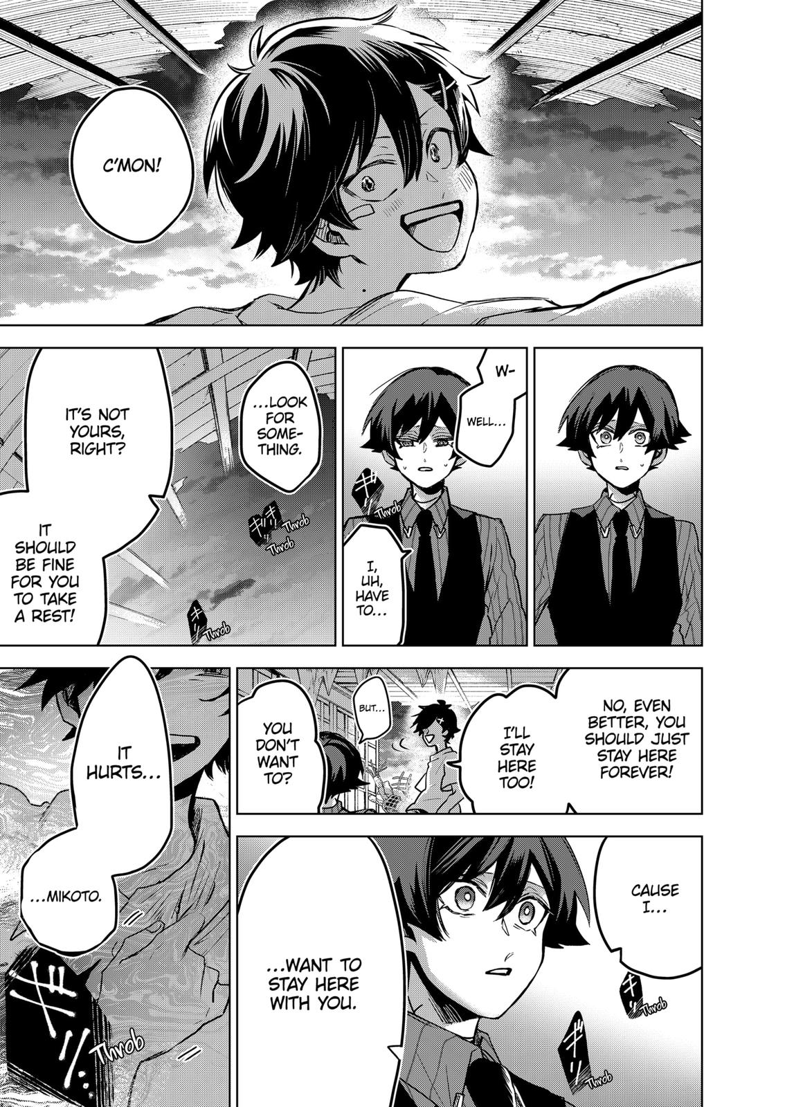 Kuchi ga Saketemo Kimi ni wa (2020) Chapter 58 page 7 - Chapter 58