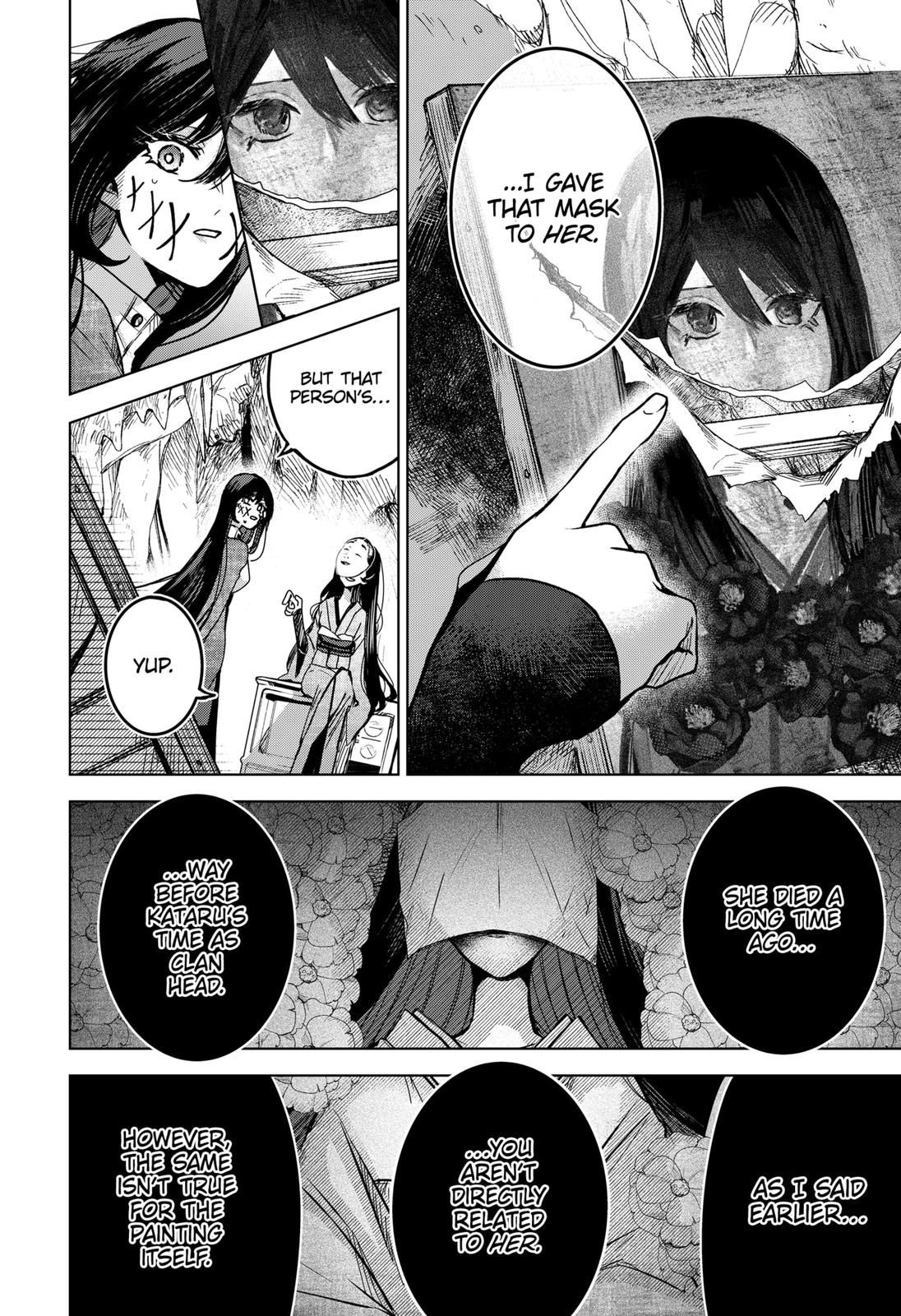 Kuchi ga Saketemo Kimi ni wa (2020) Chapter 59 page 14 - Chapter 59