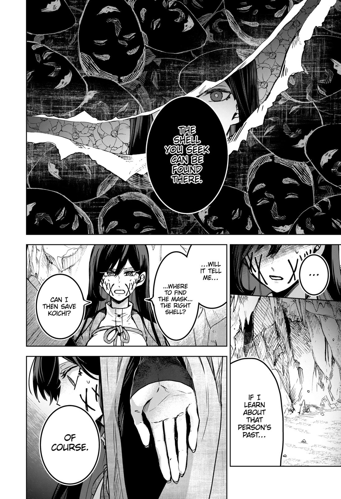 Kuchi ga Saketemo Kimi ni wa (2020) Chapter 59 page 16 - Chapter 59