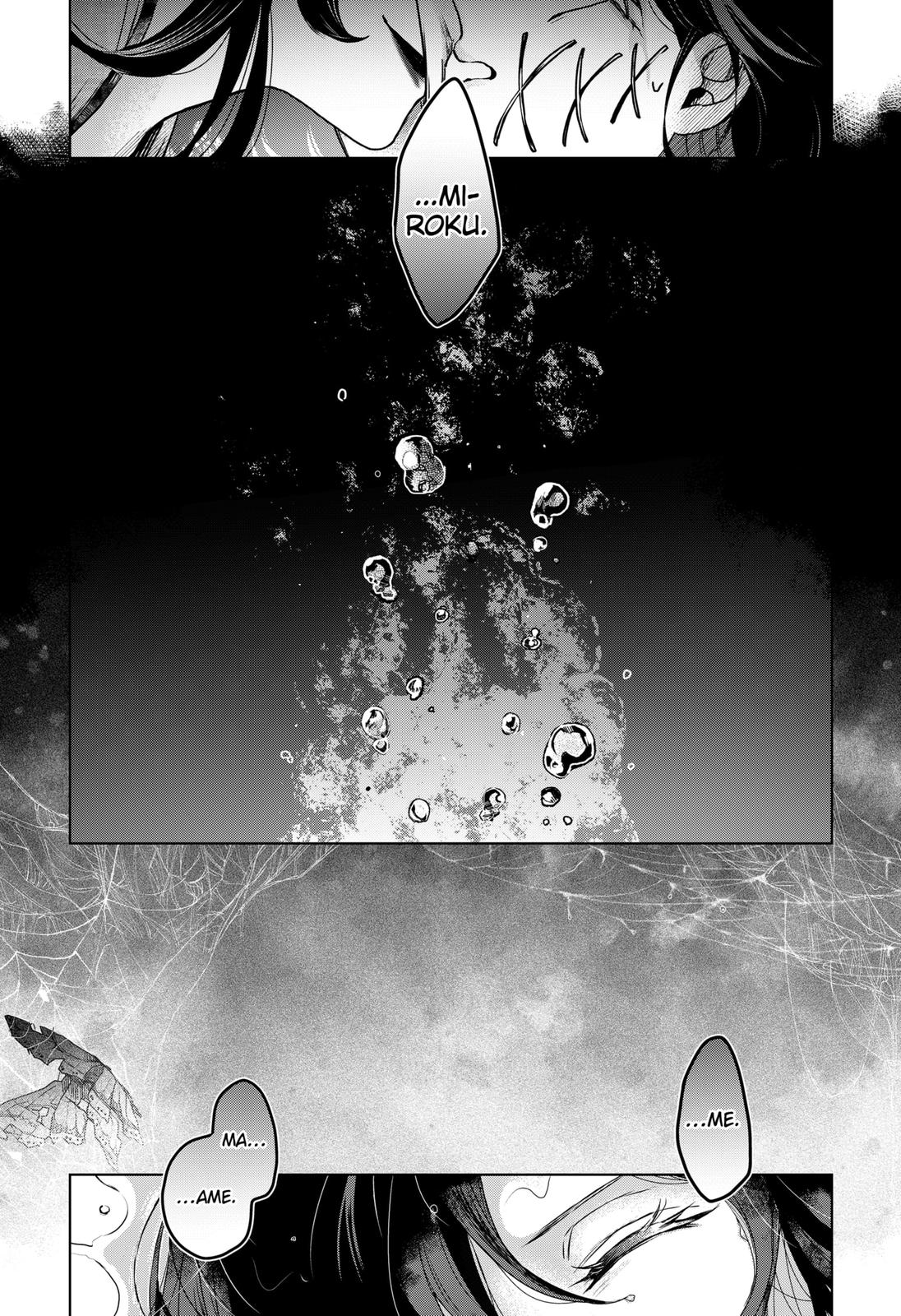 Kuchi ga Saketemo Kimi ni wa (2020) Chapter 59 page 20 - Chapter 59