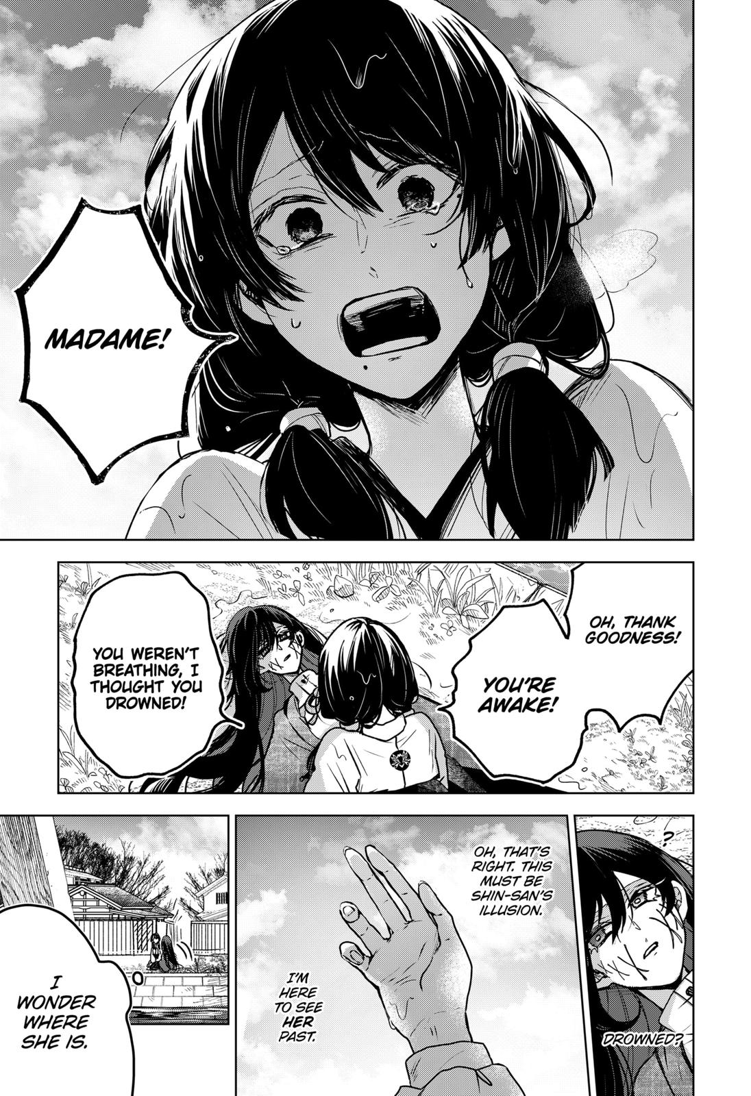 Kuchi ga Saketemo Kimi ni wa (2020) Chapter 59 page 21 - Chapter 59