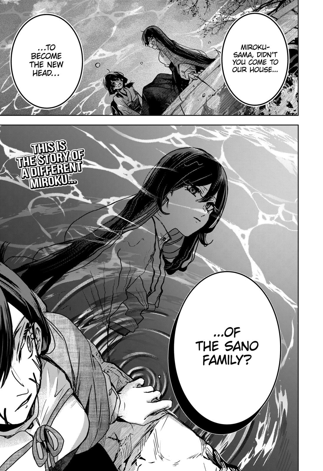 Kuchi ga Saketemo Kimi ni wa (2020) Chapter 59 page 23 - Chapter 59