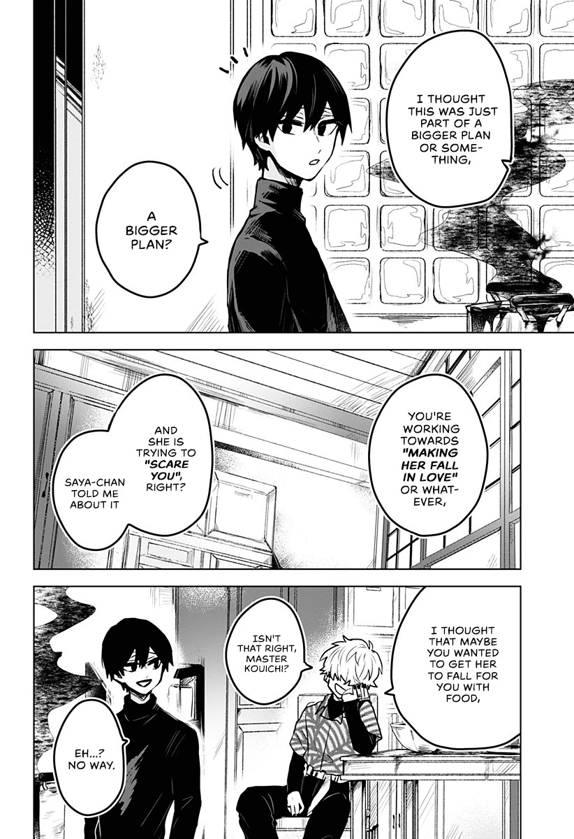 Kuchi ga Saketemo Kimi ni wa (2020) Chapter 6 page 11 - Chapter 6