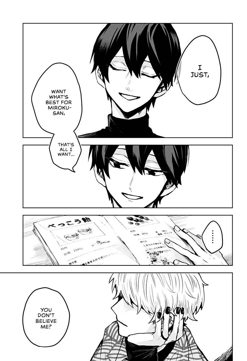Kuchi ga Saketemo Kimi ni wa (2020) Chapter 6 page 12 - Chapter 6