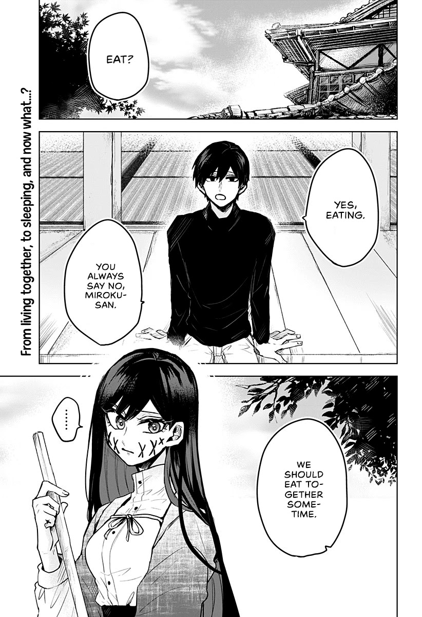 Kuchi ga Saketemo Kimi ni wa (2020) Chapter 6 page 2 - Chapter 6