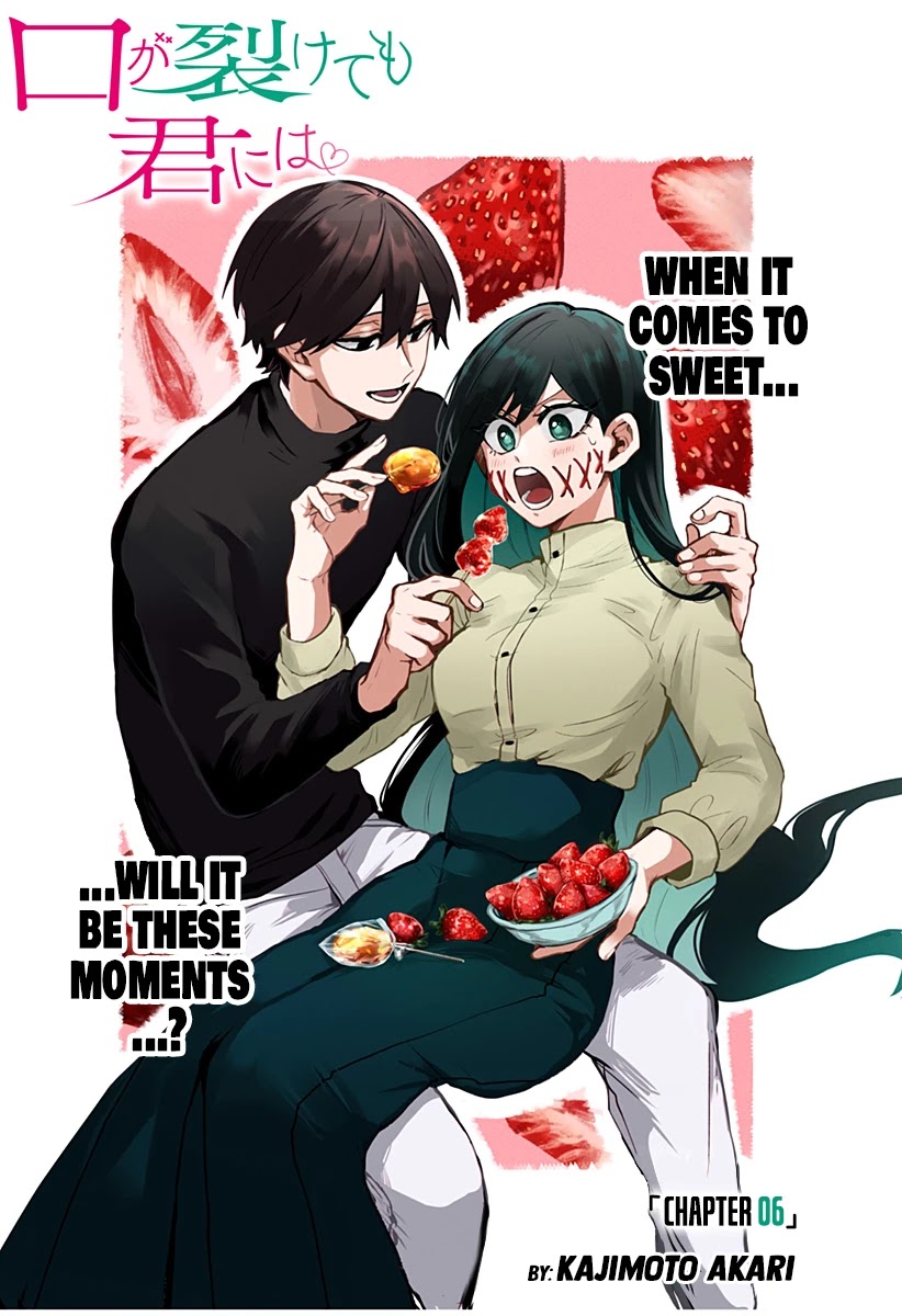 Kuchi ga Saketemo Kimi ni wa (2020) Chapter 6 page 4 - Chapter 6