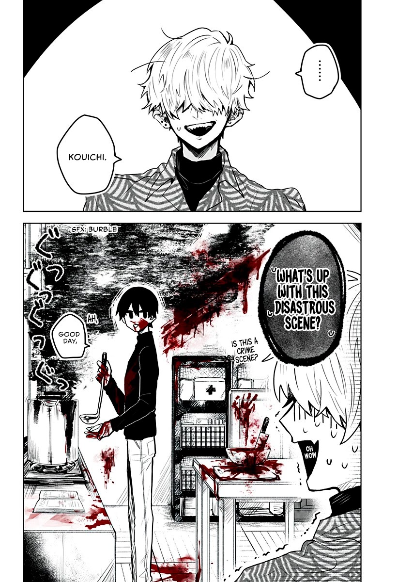 Kuchi ga Saketemo Kimi ni wa (2020) Chapter 6 page 5 - Chapter 6