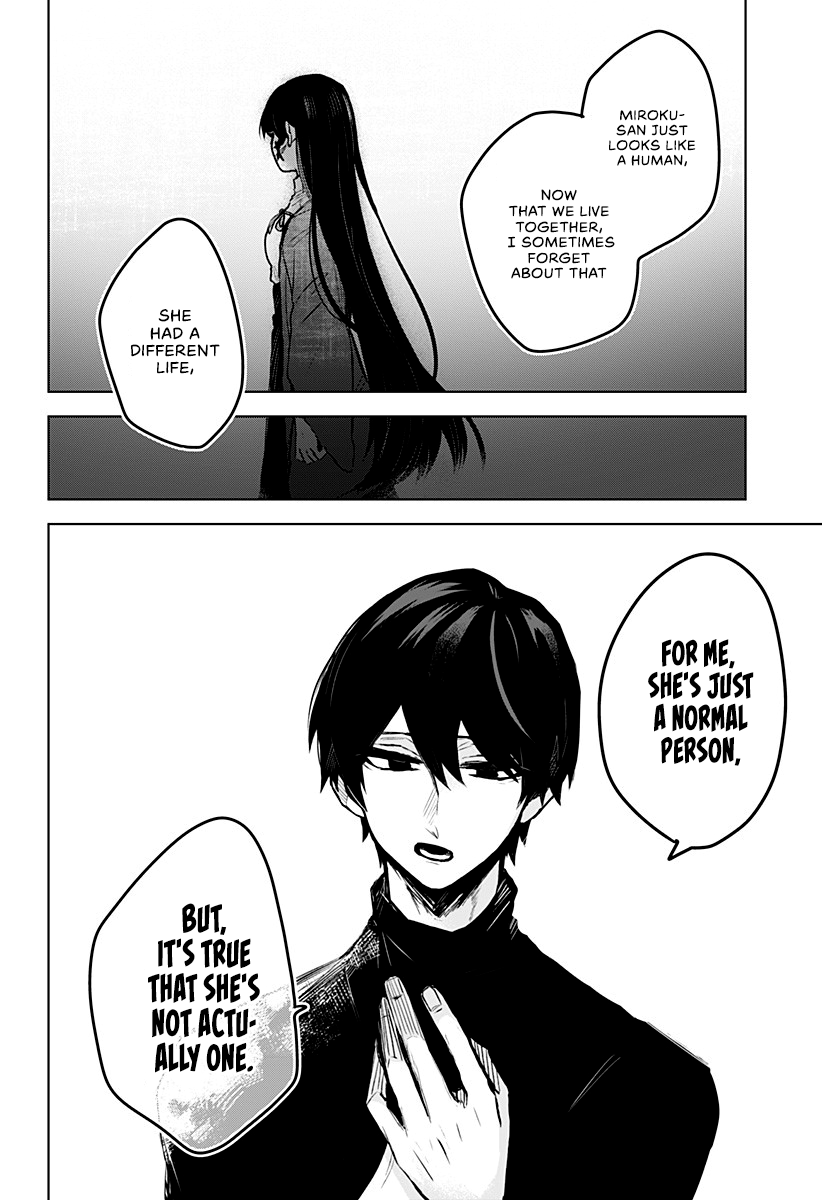 Kuchi ga Saketemo Kimi ni wa (2020) Chapter 6 page 9 - Chapter 6