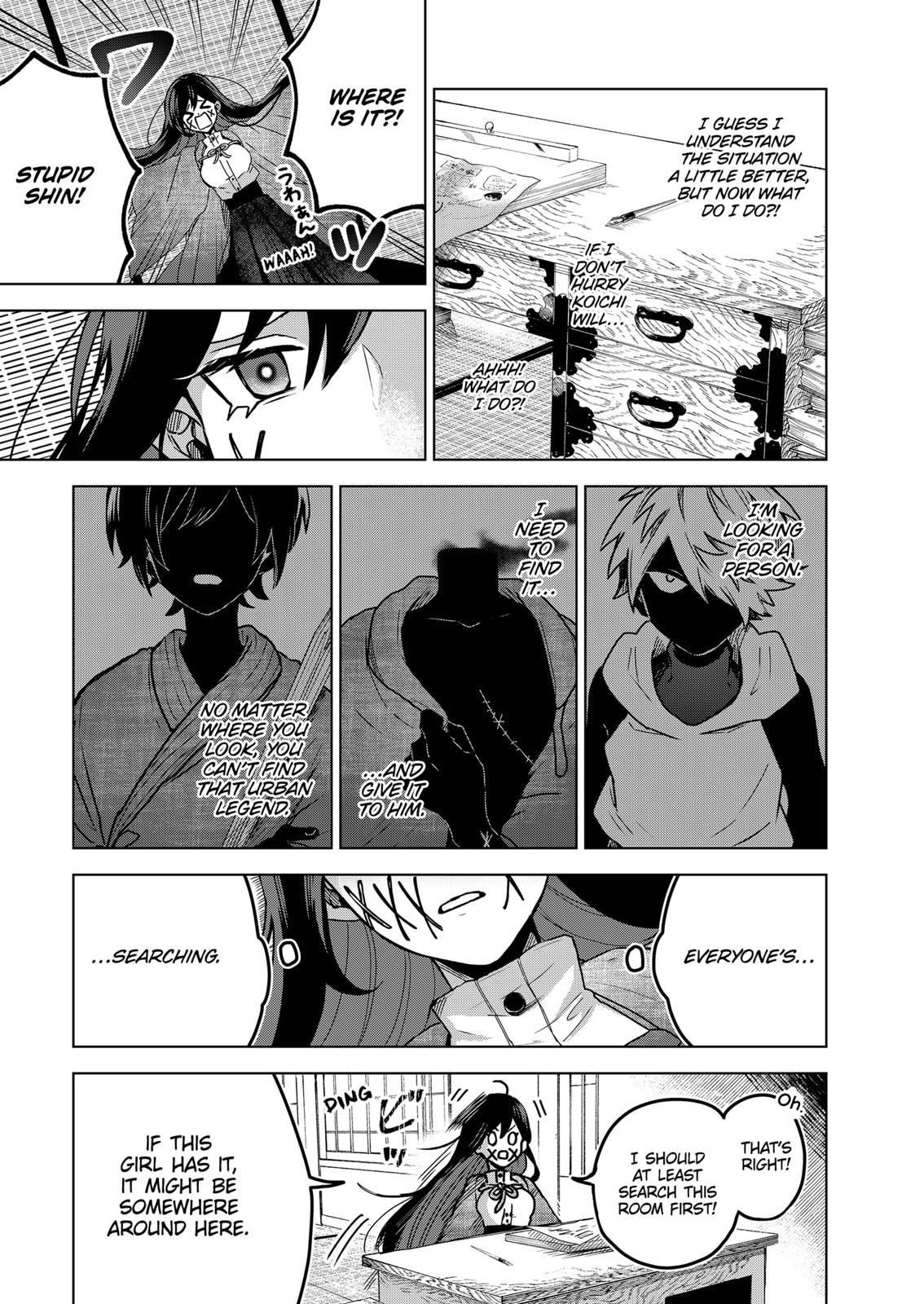 Kuchi ga Saketemo Kimi ni wa (2020) Chapter 60 page 15 - Chapter 60