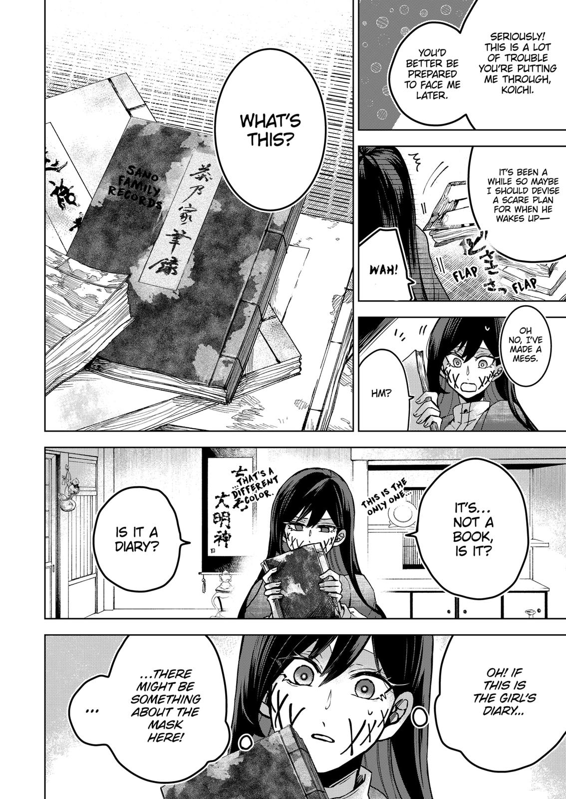 Kuchi ga Saketemo Kimi ni wa (2020) Chapter 60 page 16 - Chapter 60