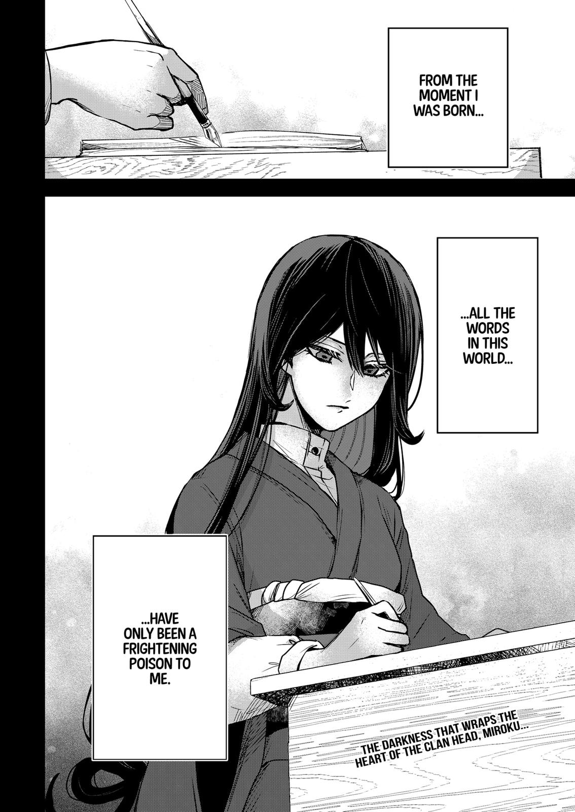 Kuchi ga Saketemo Kimi ni wa (2020) Chapter 60 page 18 - Chapter 60