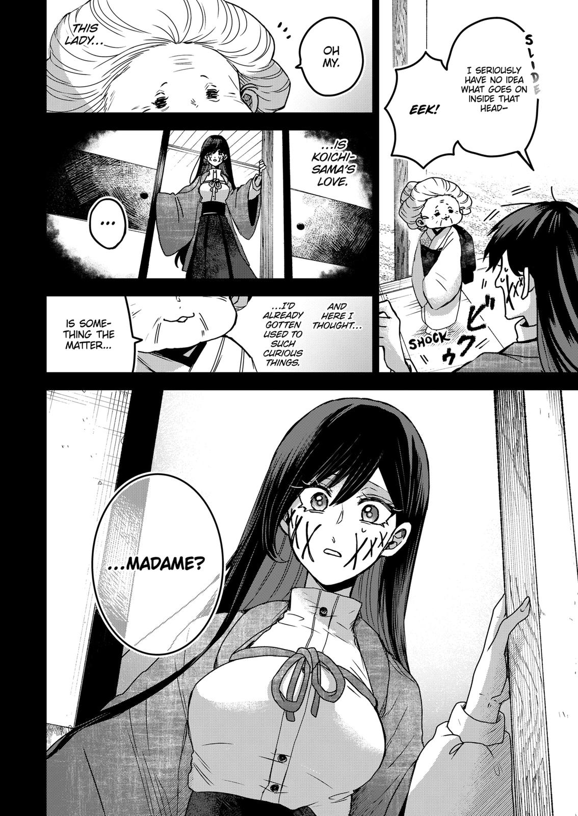 Kuchi ga Saketemo Kimi ni wa (2020) Chapter 60 page 2 - Chapter 60