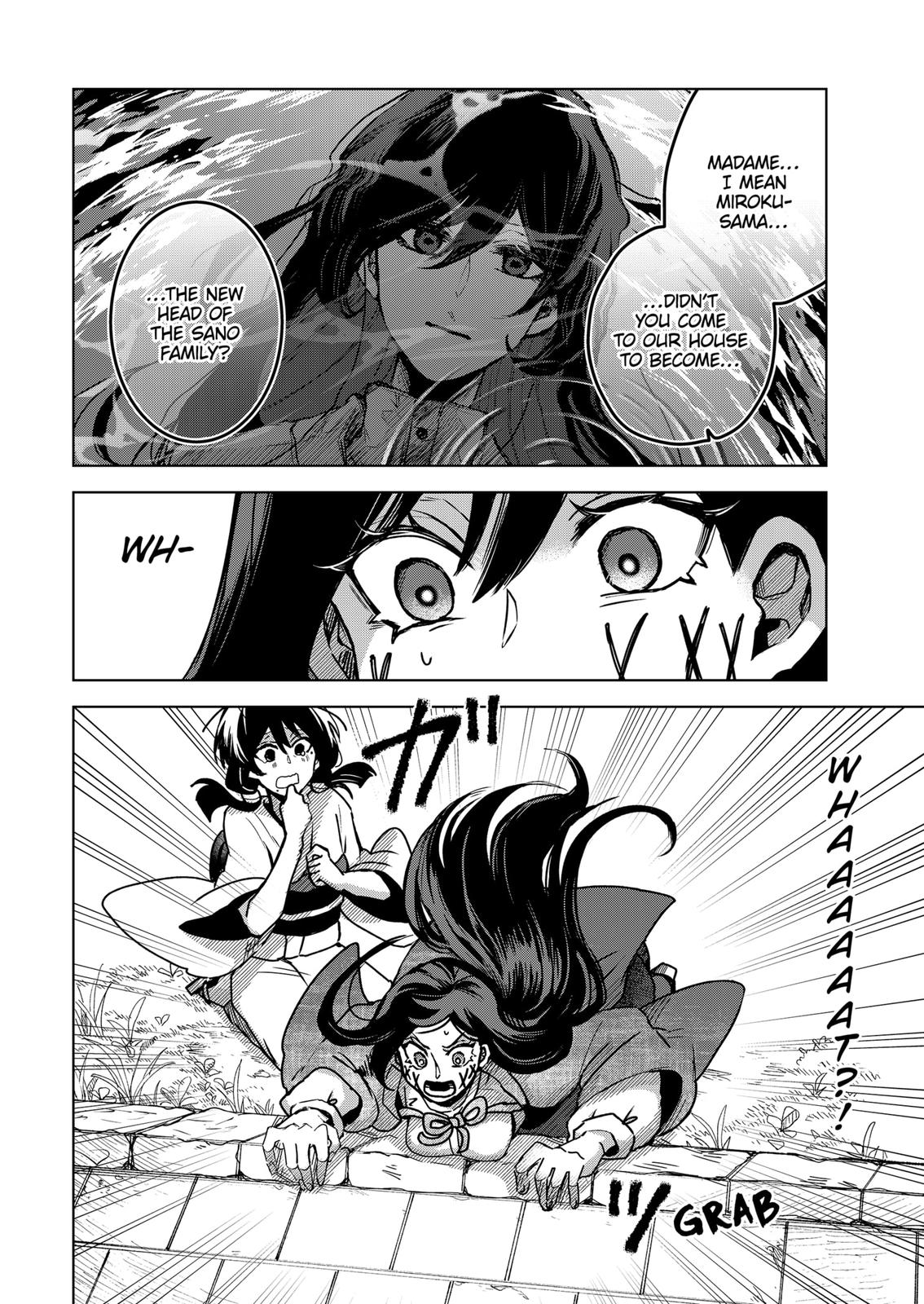 Kuchi ga Saketemo Kimi ni wa (2020) Chapter 60 page 4 - Chapter 60