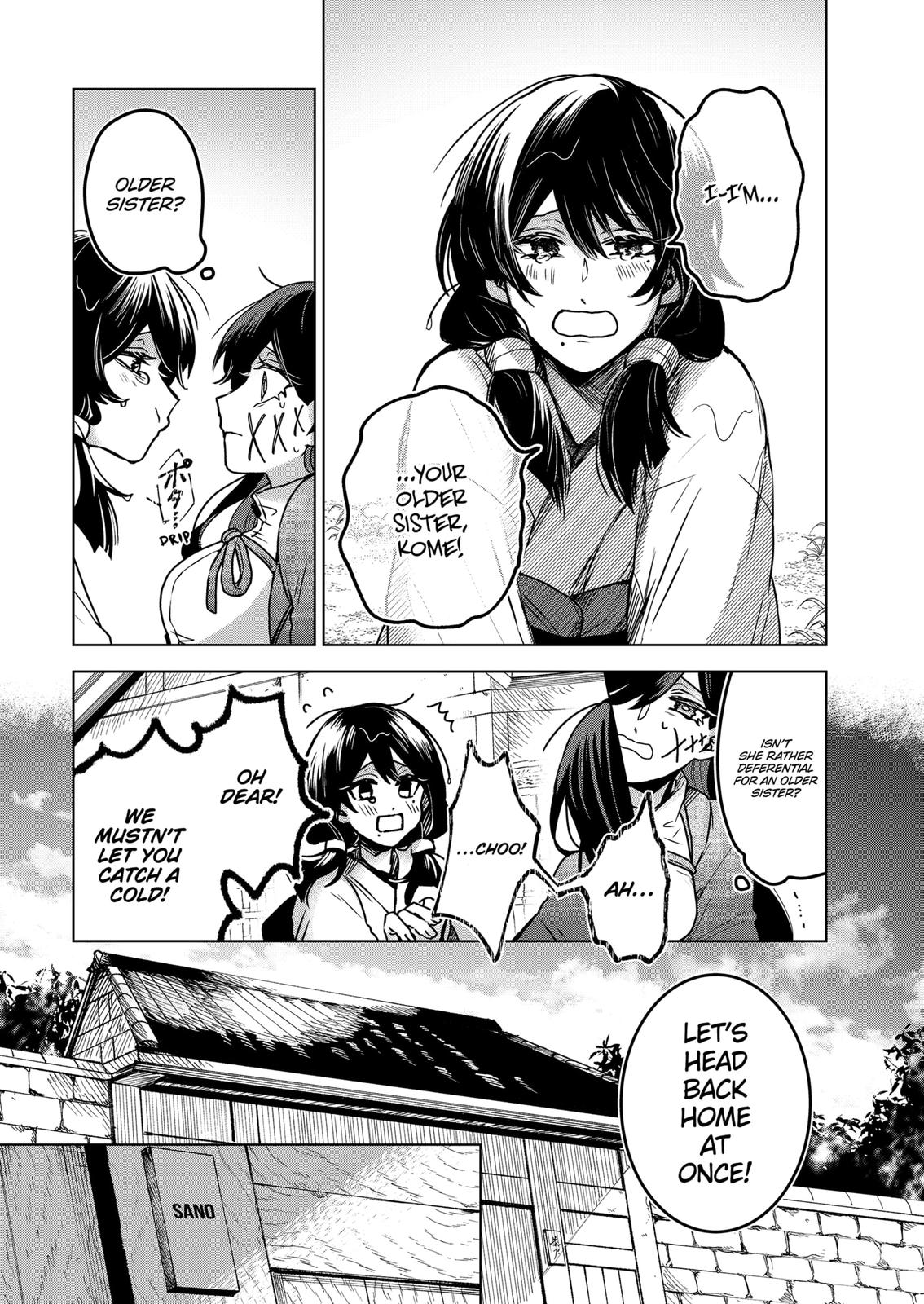 Kuchi ga Saketemo Kimi ni wa (2020) Chapter 60 page 7 - Chapter 60