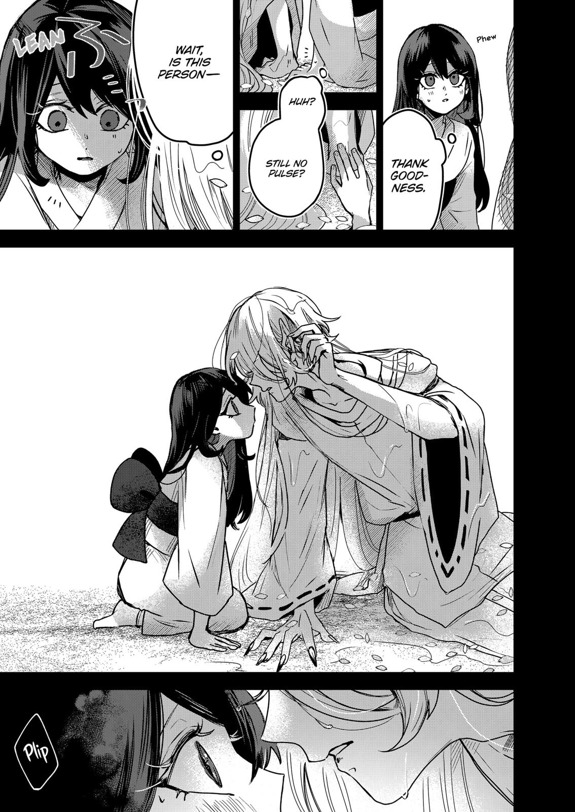 Kuchi ga Saketemo Kimi ni wa (2020) Chapter 61 page 13 - Chapter 61