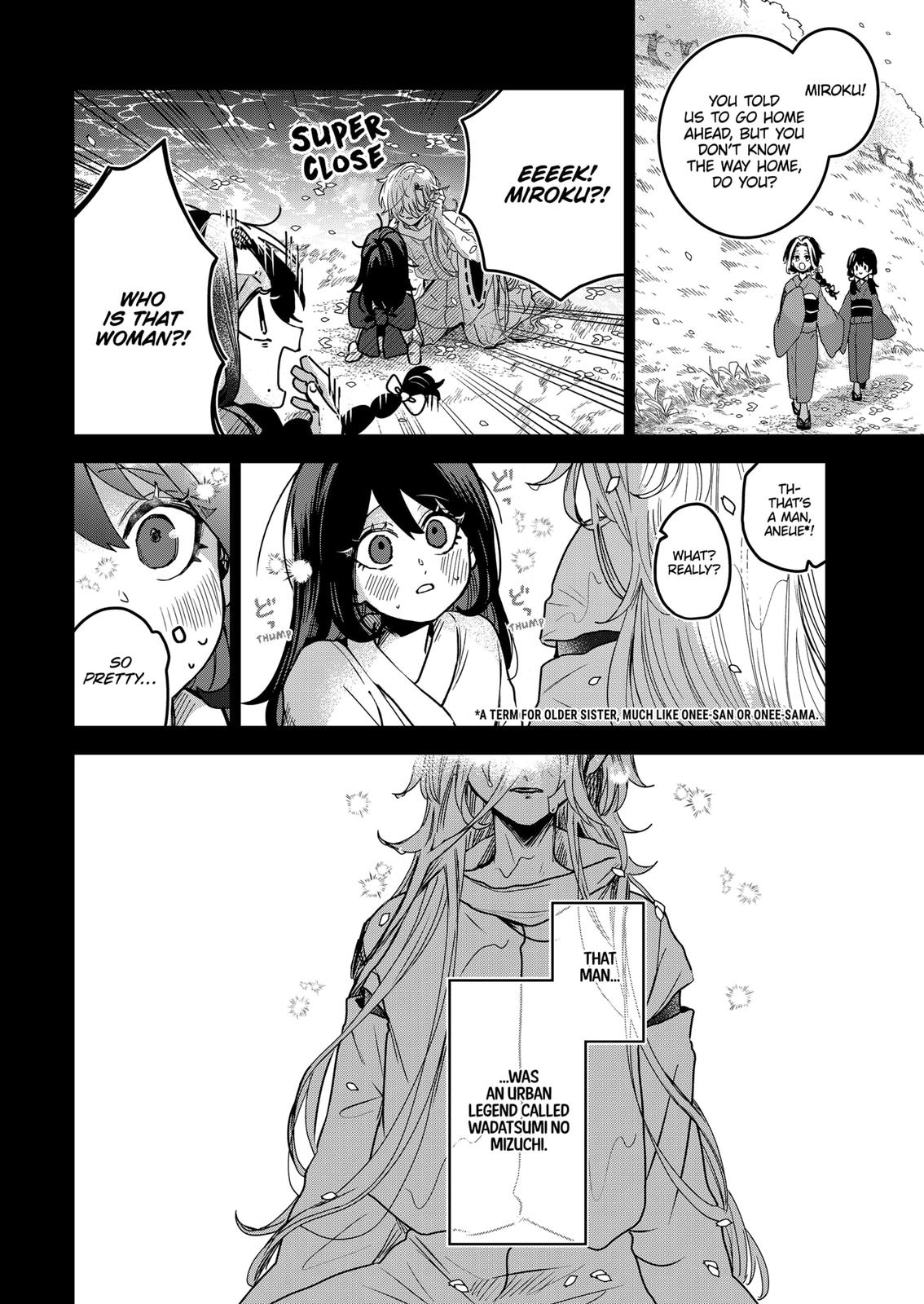 Kuchi ga Saketemo Kimi ni wa (2020) Chapter 61 page 14 - Chapter 61