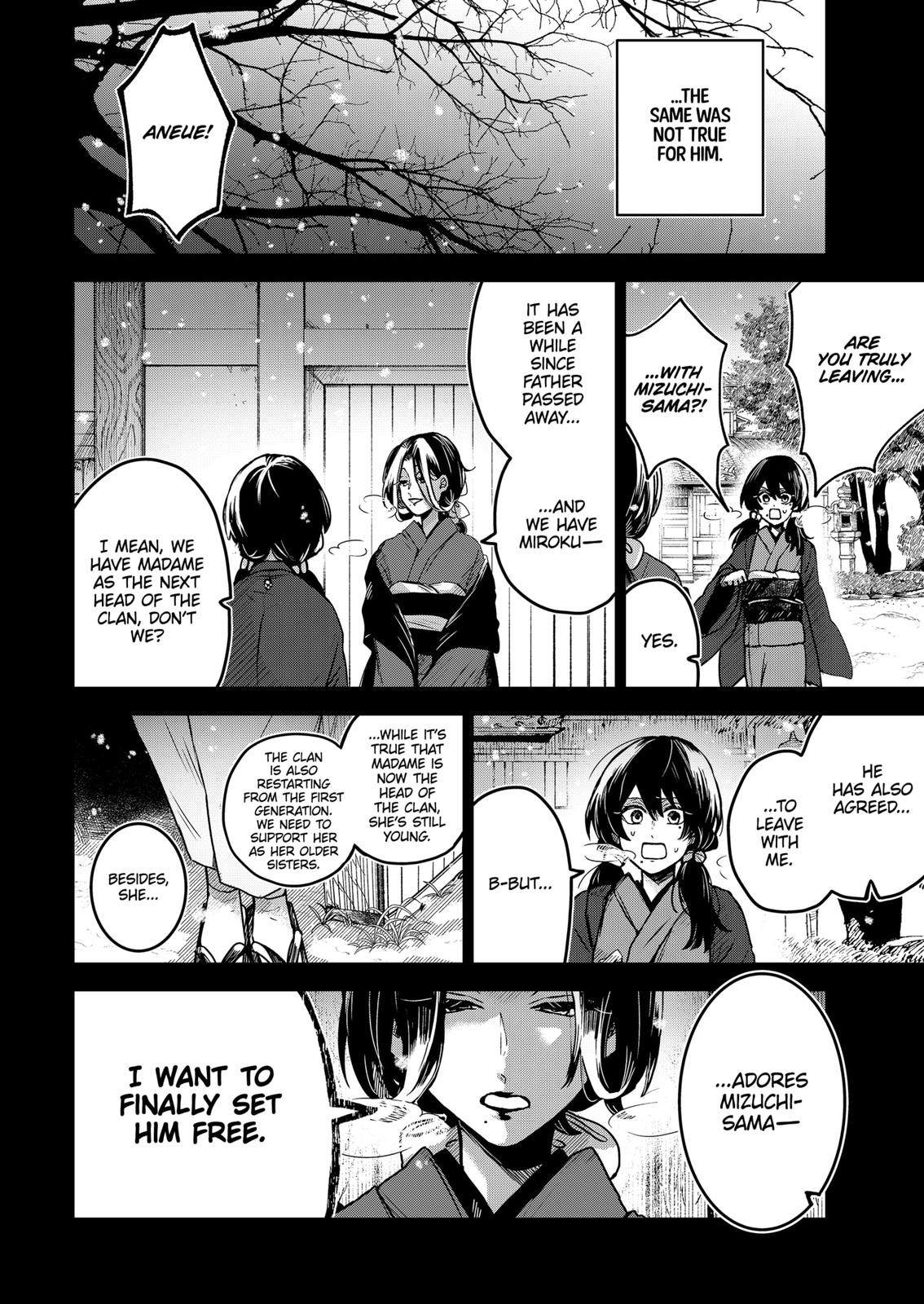 Kuchi ga Saketemo Kimi ni wa (2020) Chapter 61 page 16 - Chapter 61