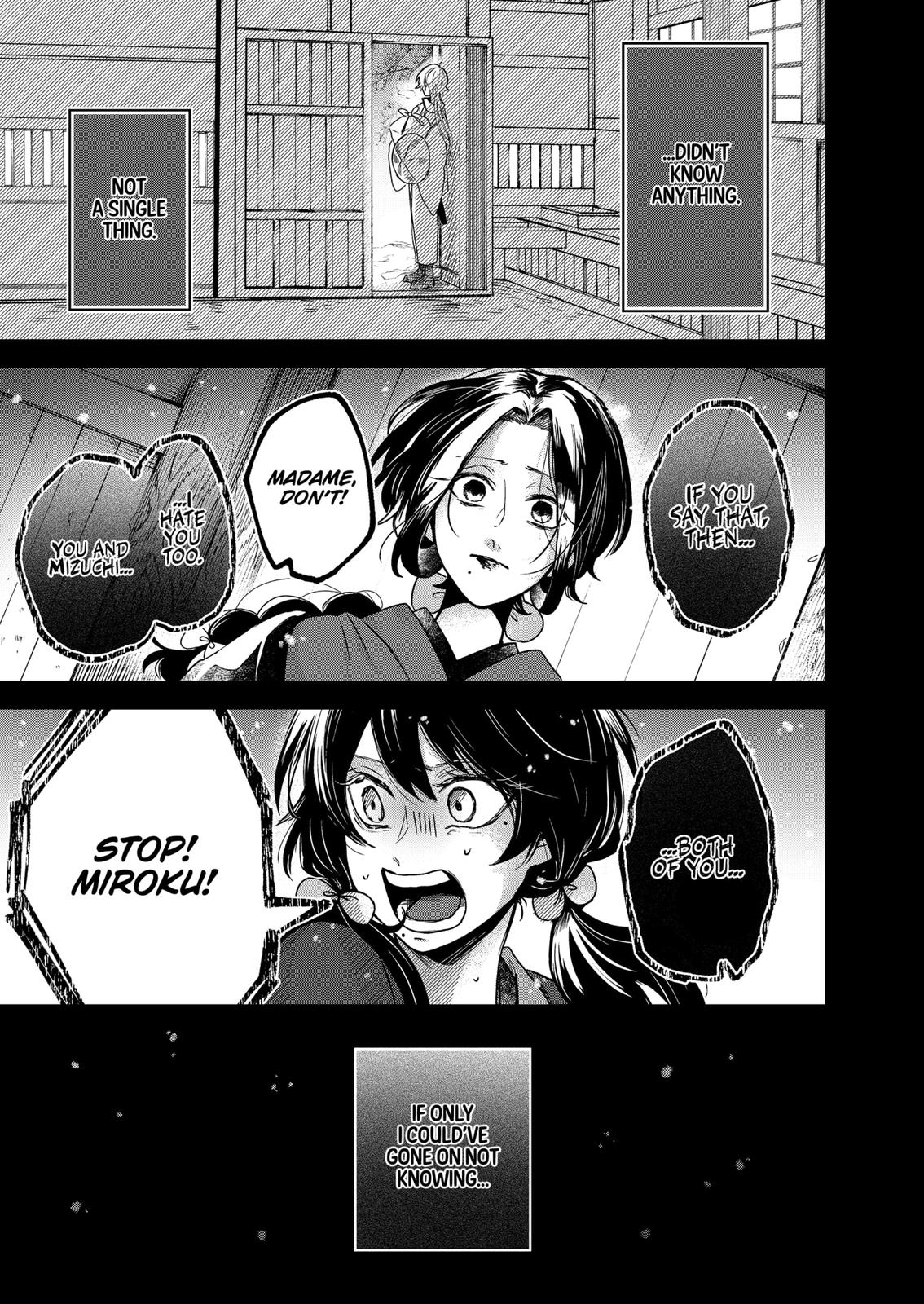 Kuchi ga Saketemo Kimi ni wa (2020) Chapter 61 page 21 - Chapter 61