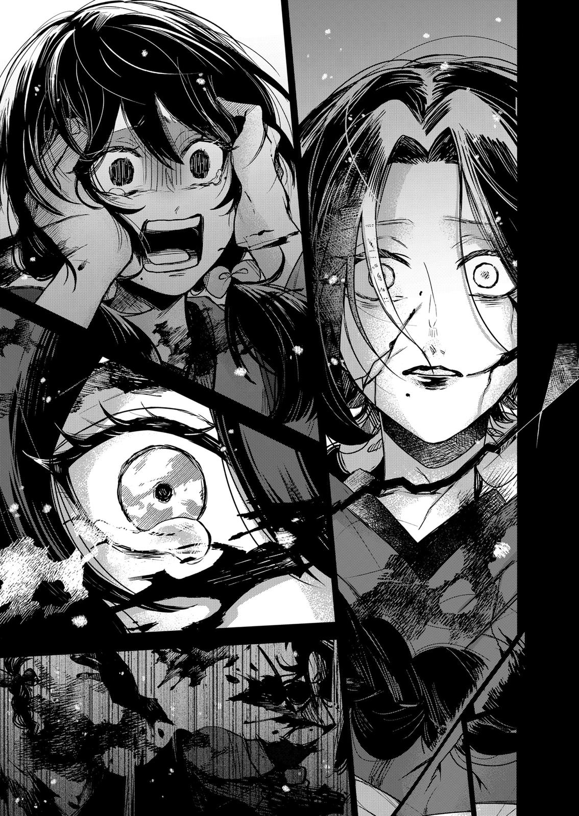 Kuchi ga Saketemo Kimi ni wa (2020) Chapter 61 page 23 - Chapter 61