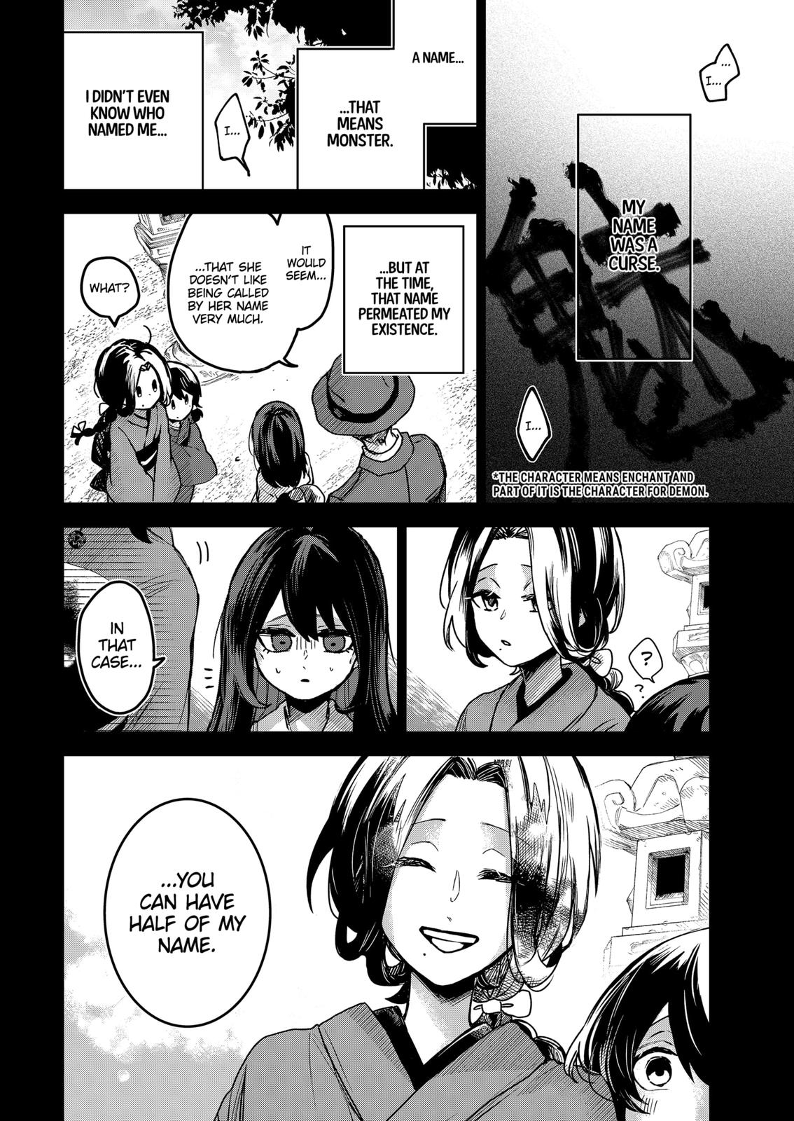 Kuchi ga Saketemo Kimi ni wa (2020) Chapter 61 page 6 - Chapter 61
