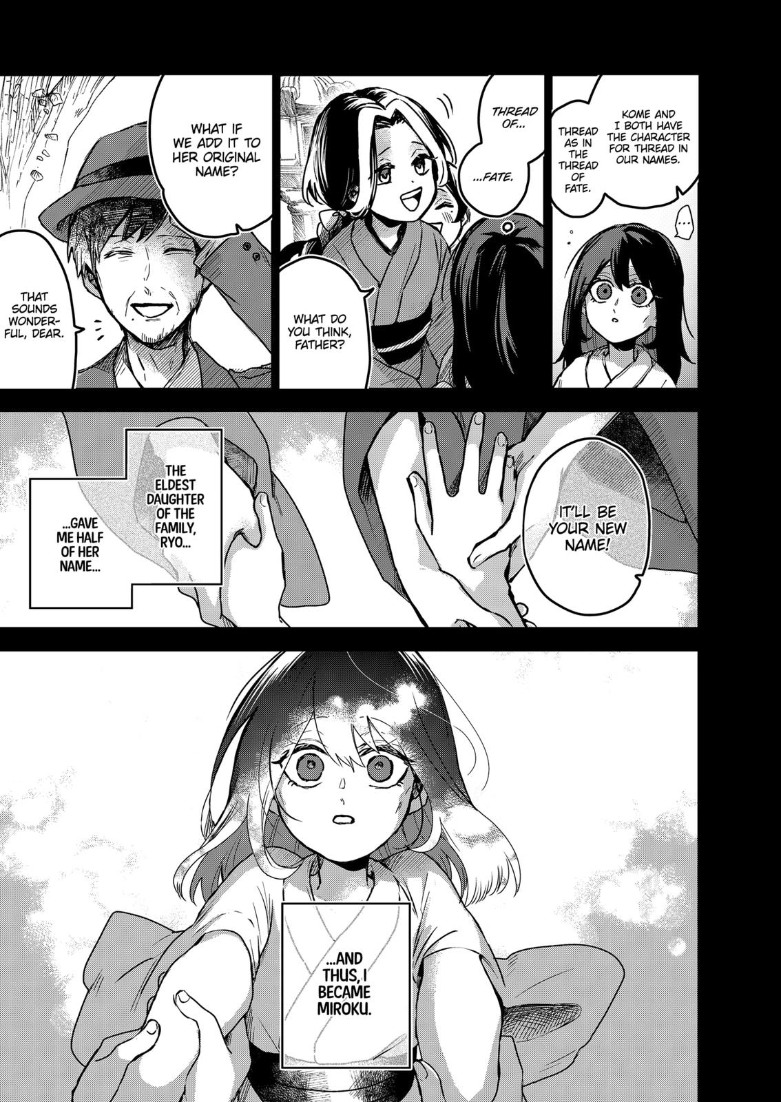 Kuchi ga Saketemo Kimi ni wa (2020) Chapter 61 page 7 - Chapter 61
