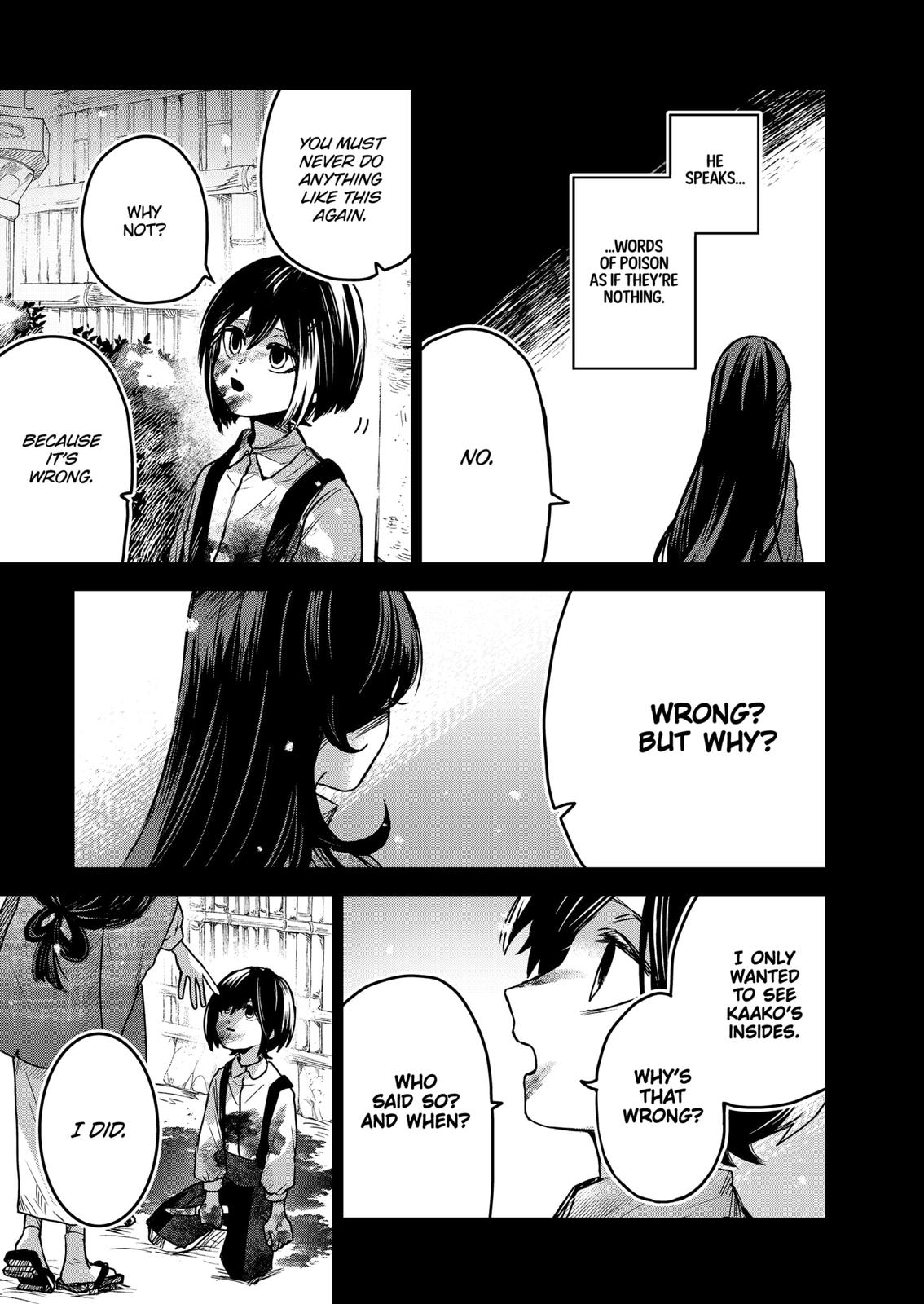 Kuchi ga Saketemo Kimi ni wa (2020) Chapter 62 page 11 - Chapter 62