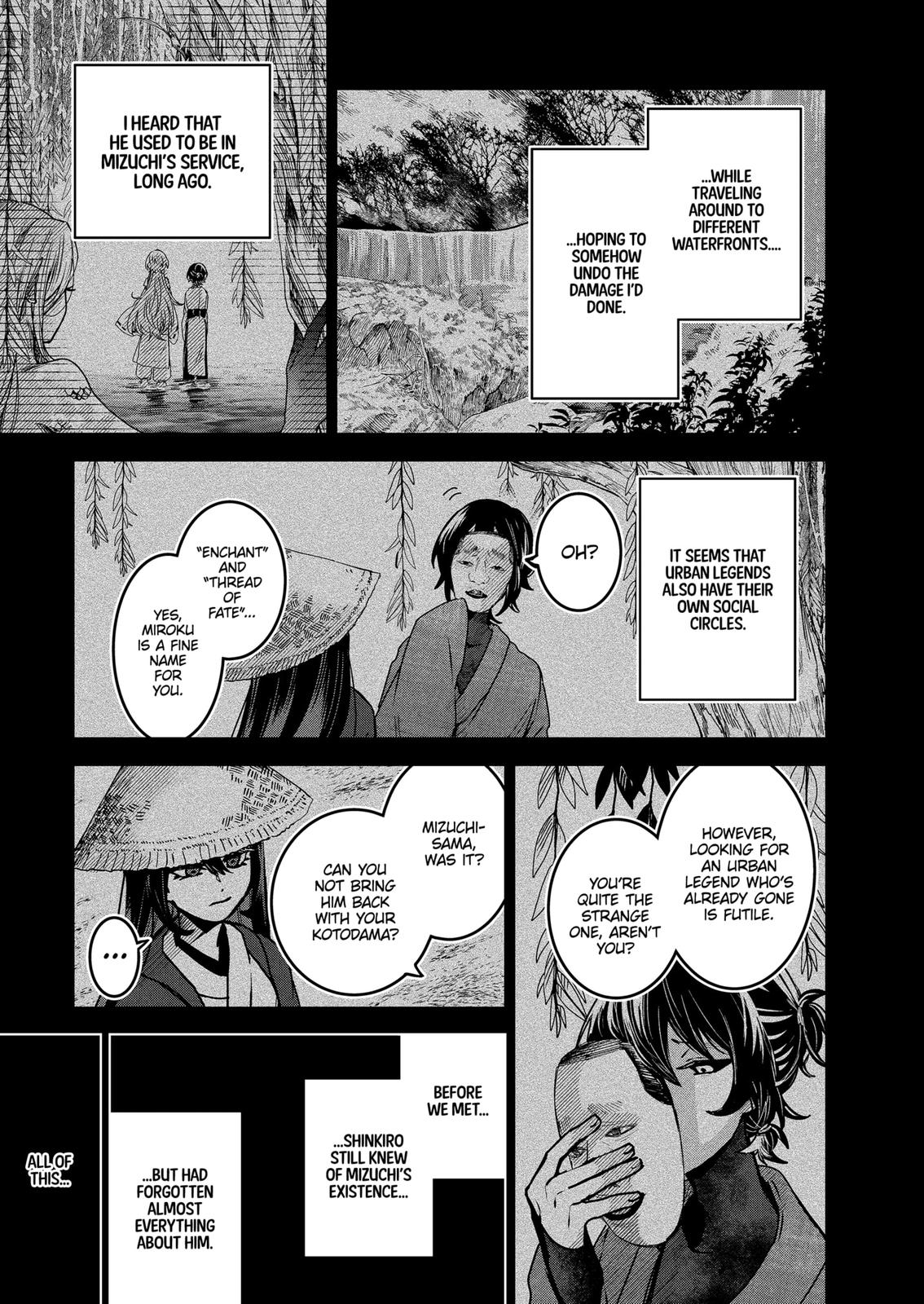 Kuchi ga Saketemo Kimi ni wa (2020) Chapter 62 page 3 - Chapter 62