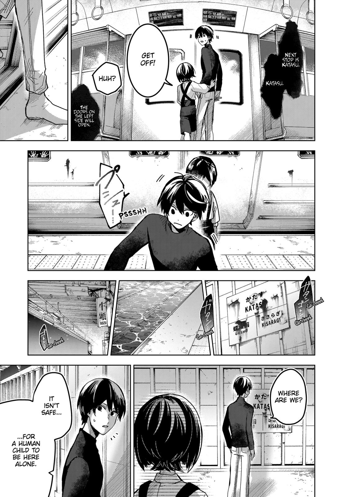 Kuchi ga Saketemo Kimi ni wa (2020) Chapter 63 page 11 - Chapter 63