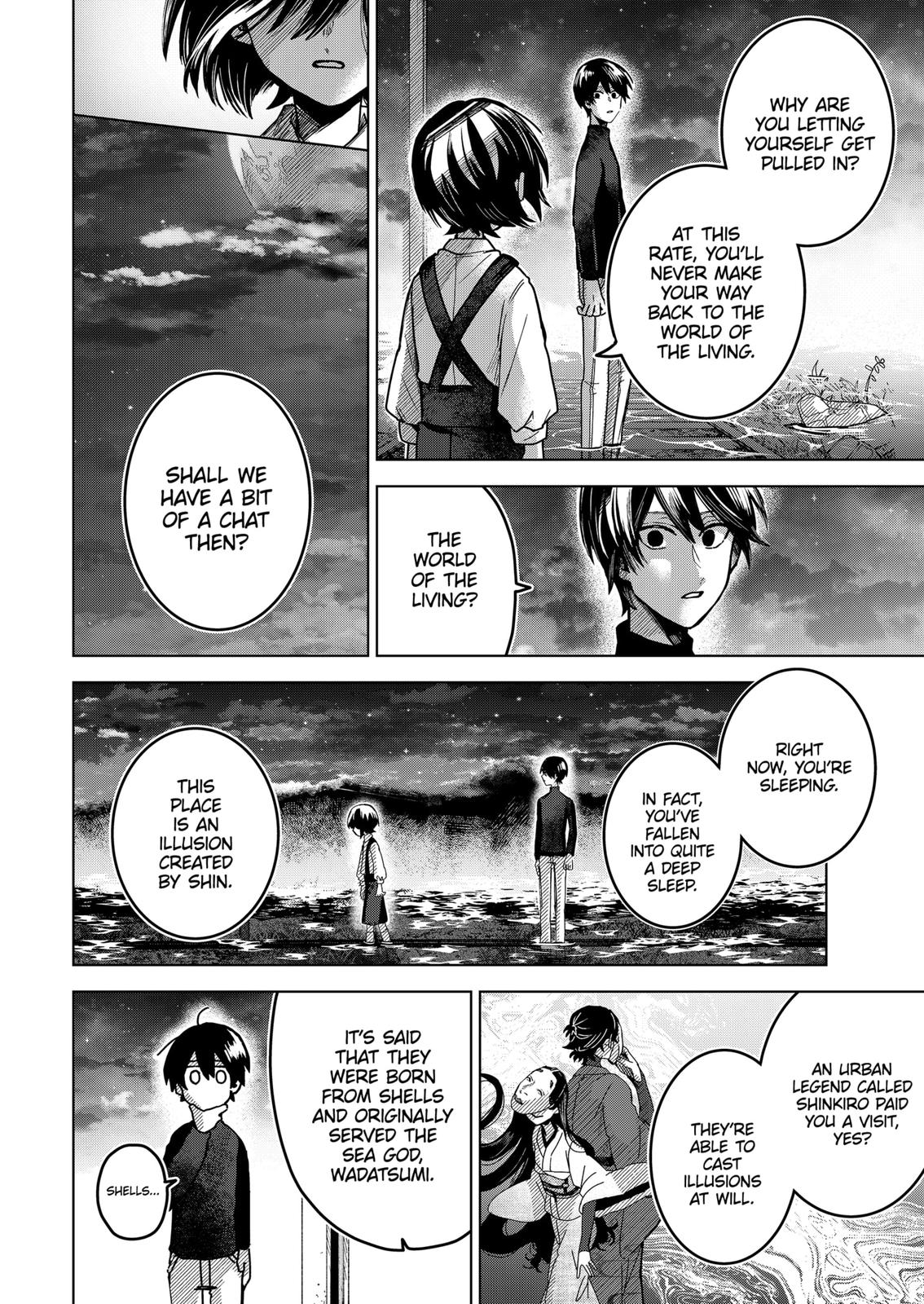 Kuchi ga Saketemo Kimi ni wa (2020) Chapter 63 page 16 - Chapter 63