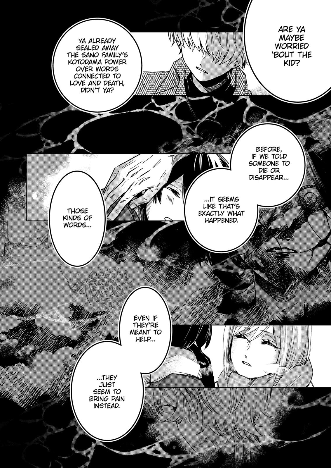 Kuchi ga Saketemo Kimi ni wa (2020) Chapter 63 page 4 - Chapter 63