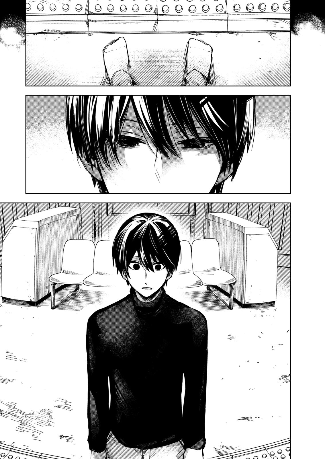 Kuchi ga Saketemo Kimi ni wa (2020) Chapter 63 page 7 - Chapter 63